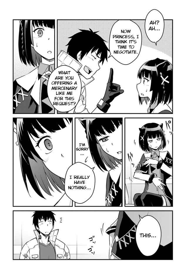 Mezametara Saikyou Soubi to Uchuusen-mochi datta node, Ikkodate Mezashite Youhei to shite Jiyuu ni Ikitai Chapter 23.1 - Page 6