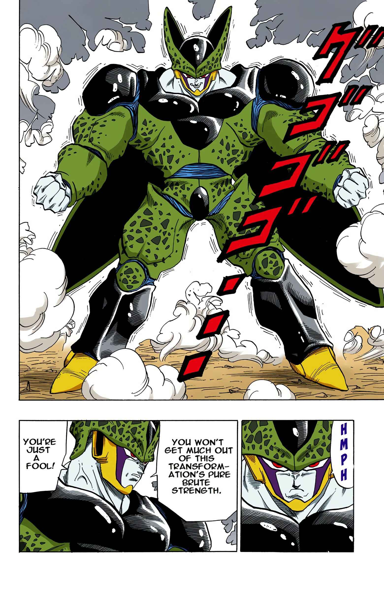 Dragon Ball (Official Colored) Chapter 388 - Page 3