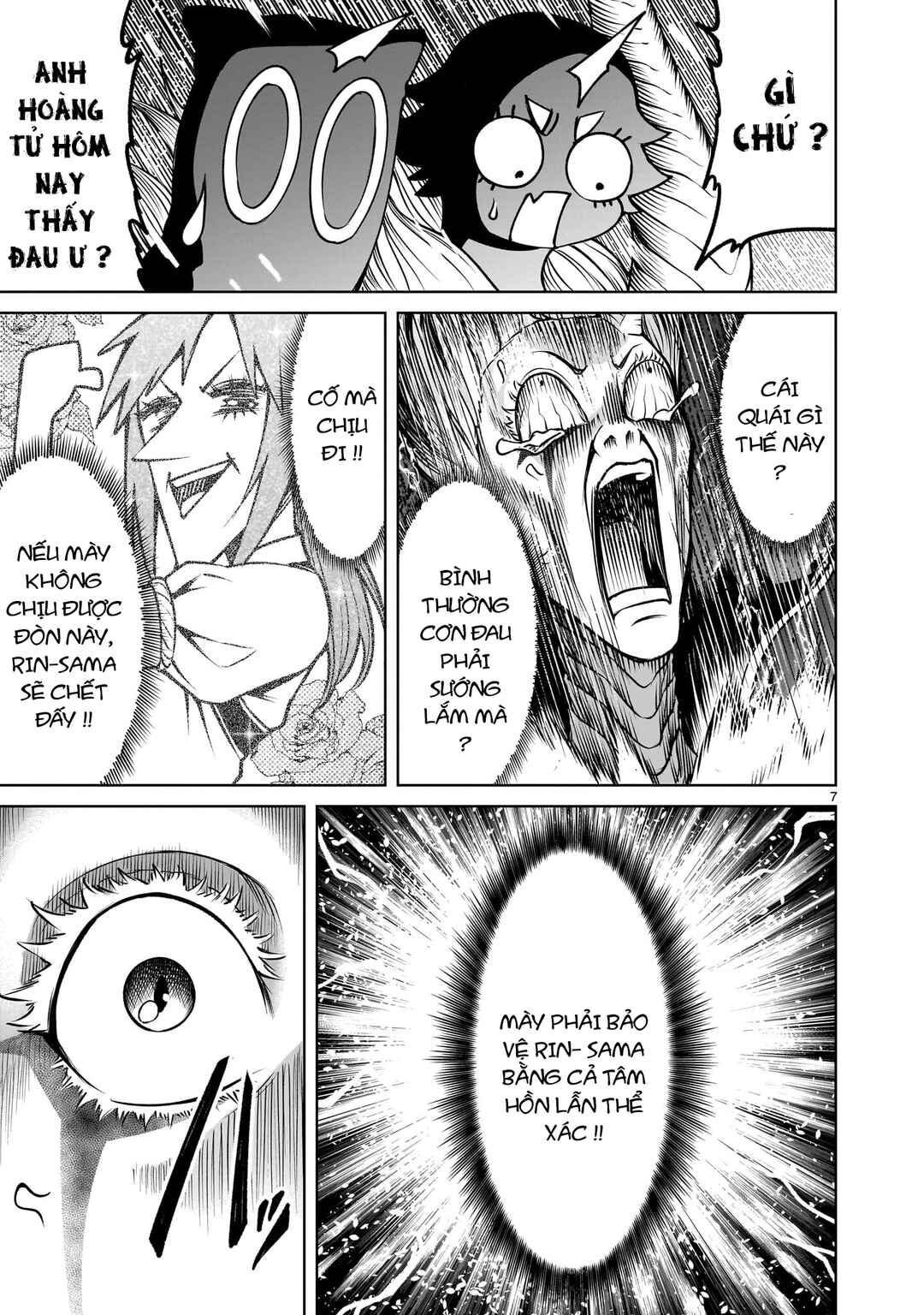 Rosen Garten Saga Chapter 97 - Page 7