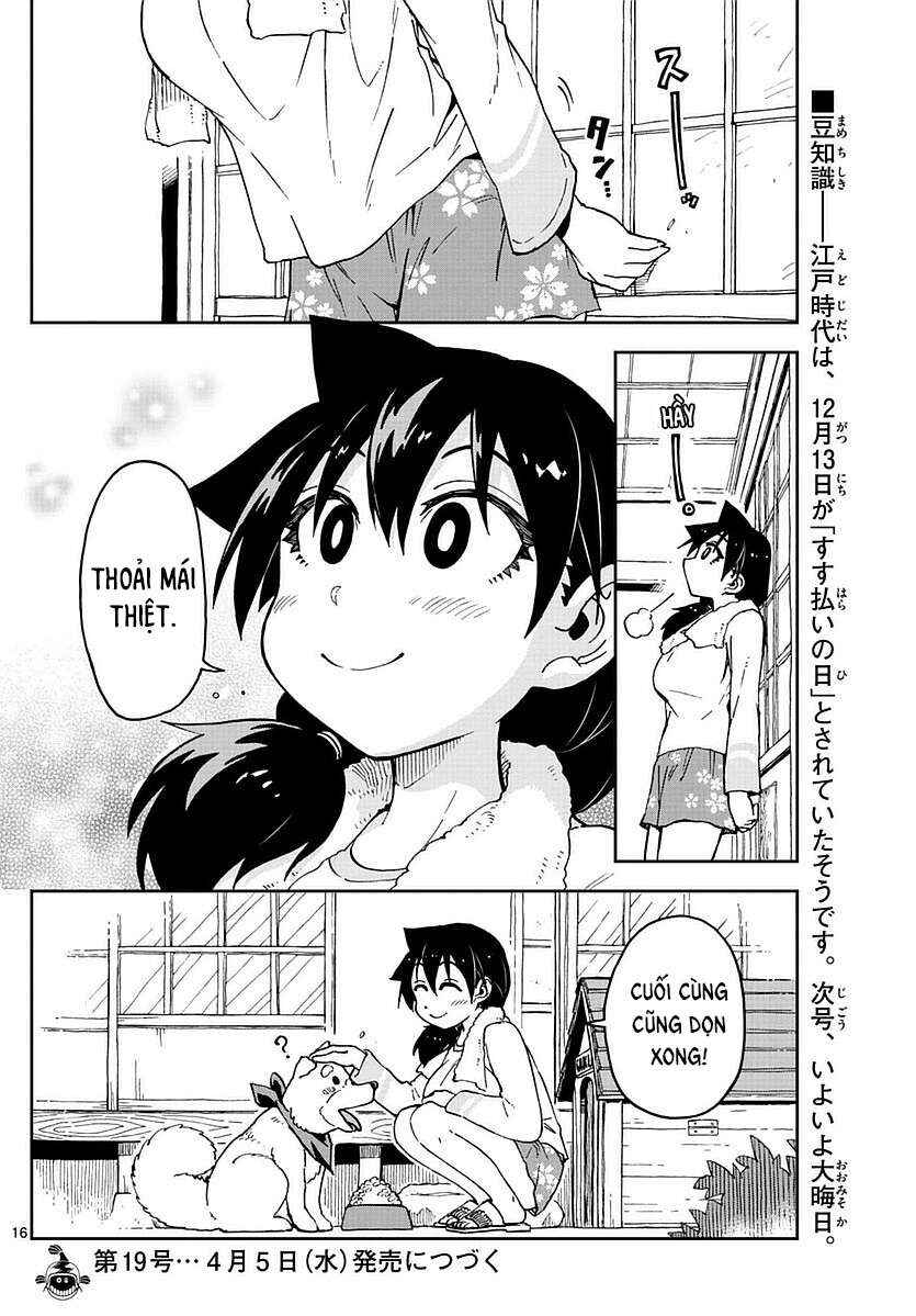 Amano Megumi wa Sukidarake! Chapter 68 - Page 17