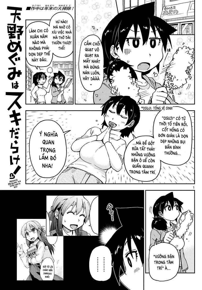 Amano Megumi wa Sukidarake! Chapter 68 - Page 2