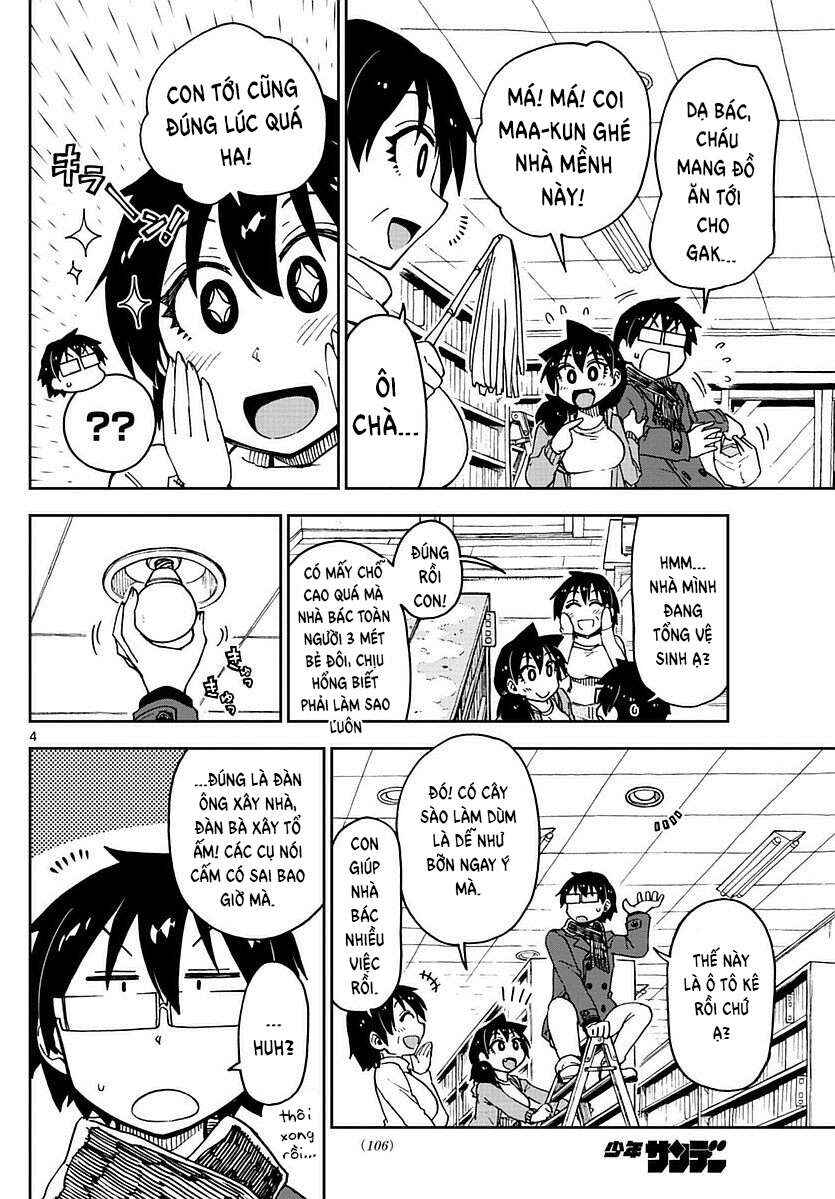 Amano Megumi wa Sukidarake! Chapter 68 - Page 5