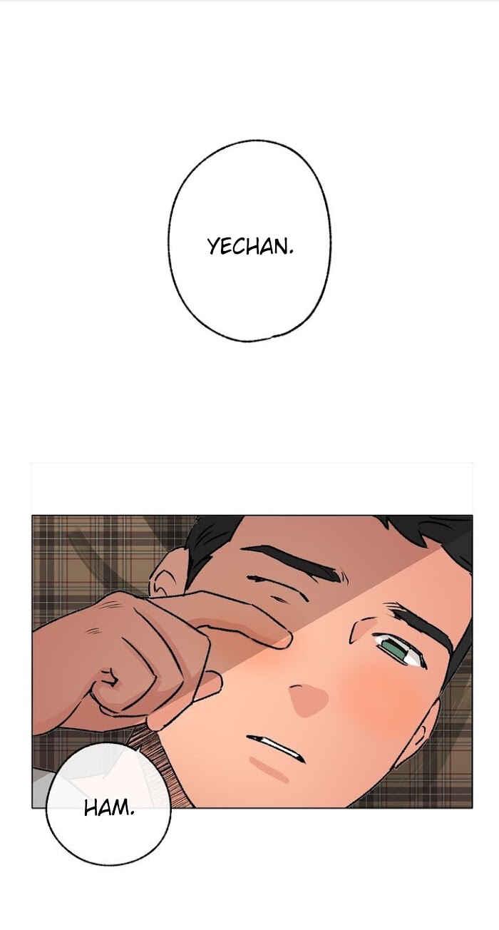 Love Tractor Chapter 33 - Page 1