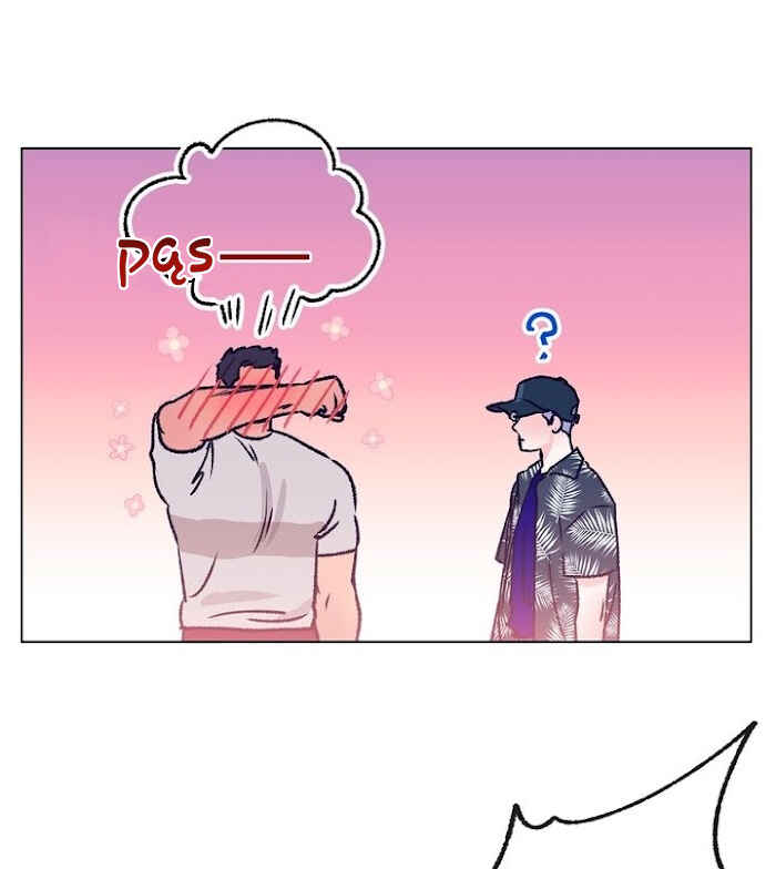 Love Tractor Chapter 33 - Page 37