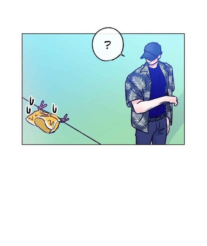 Love Tractor Chapter 33 - Page 40