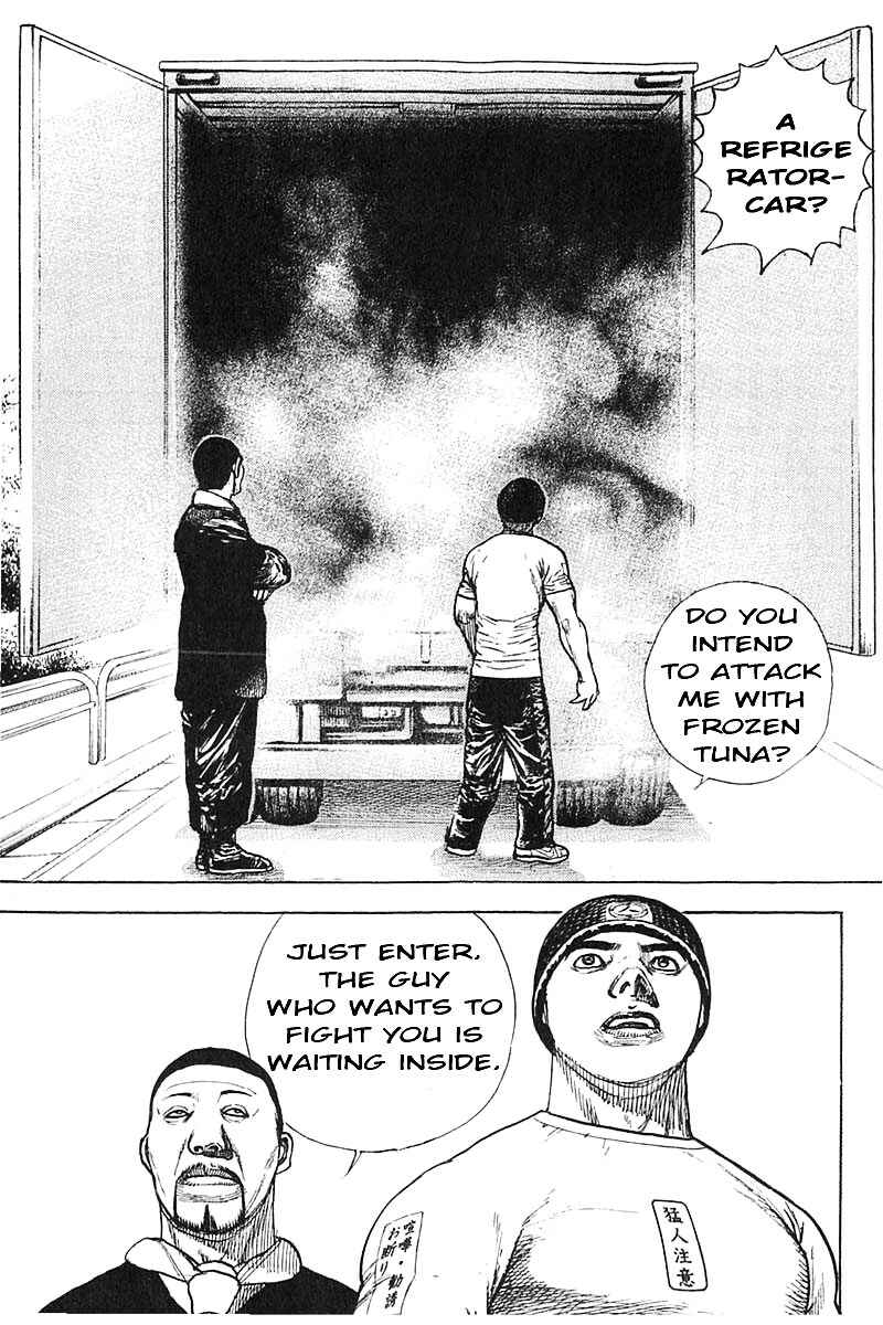 Tough Chapter 355 - Page 15