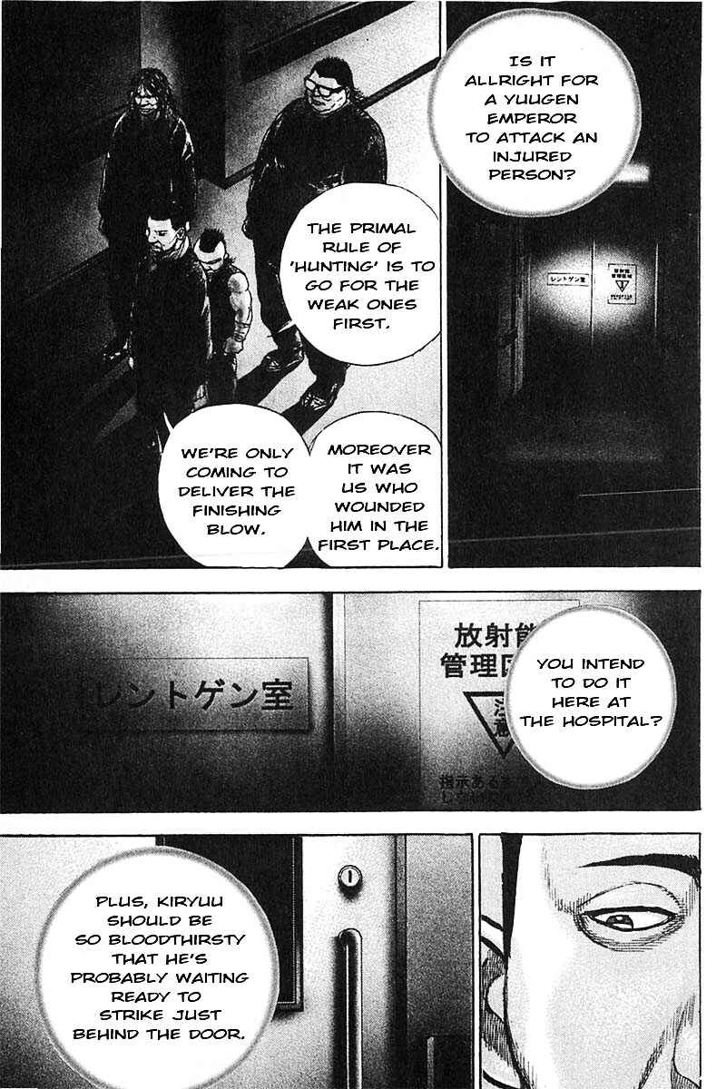 Tough Chapter 355 - Page 3