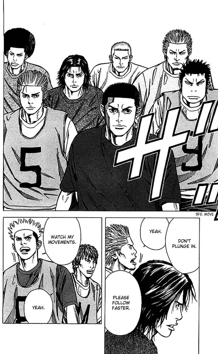 Angel Voice Chapter 68 - Page 13