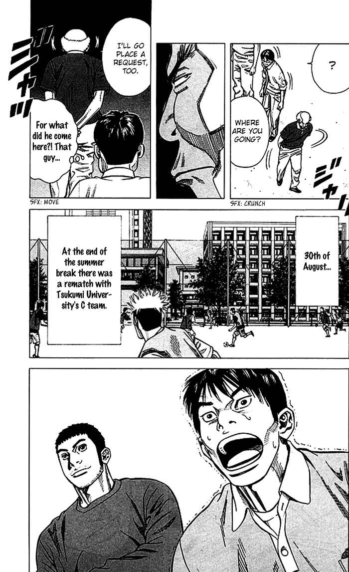 Angel Voice Chapter 68 - Page 16