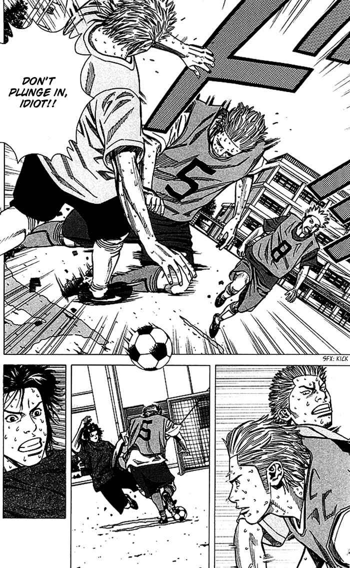 Angel Voice Chapter 68 - Page 3