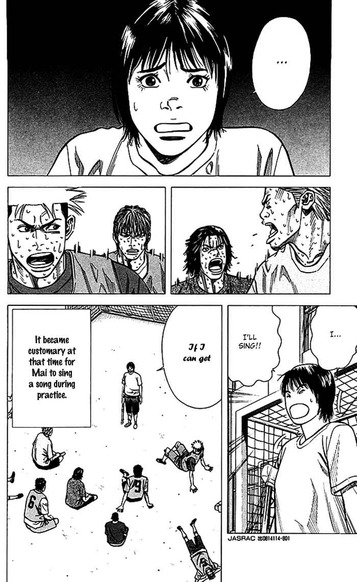 Angel Voice Chapter 68 - Page 9