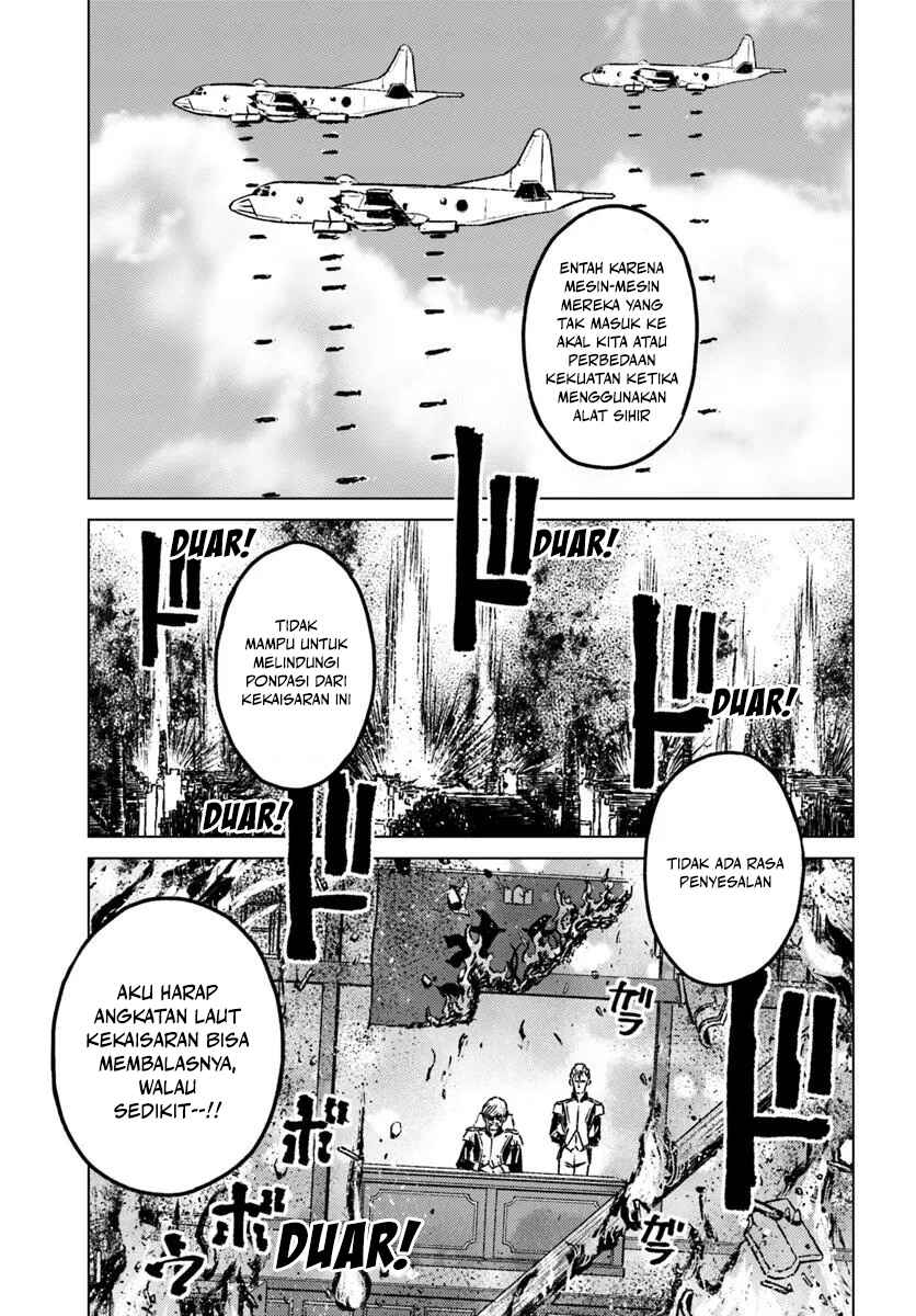 Nihonkoku Shoukan Chapter 46 - Page 10