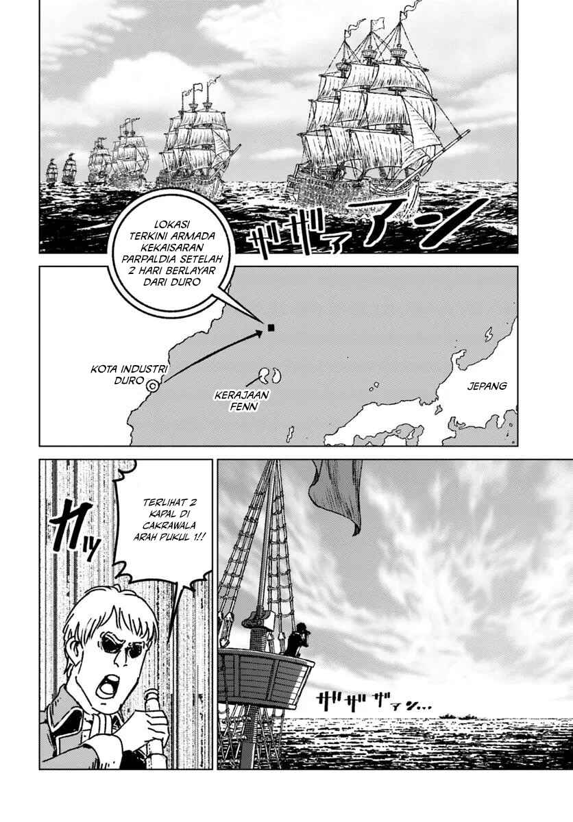 Nihonkoku Shoukan Chapter 46 - Page 11