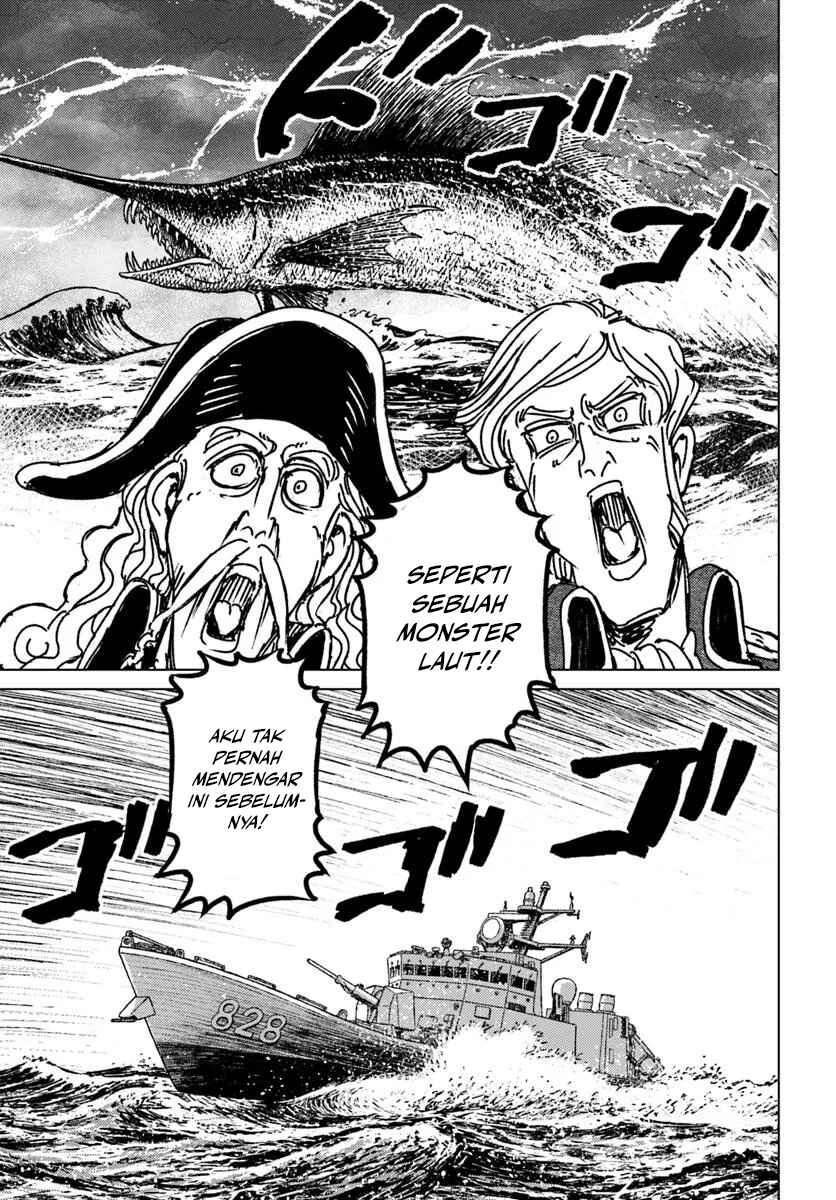 Nihonkoku Shoukan Chapter 46 - Page 14