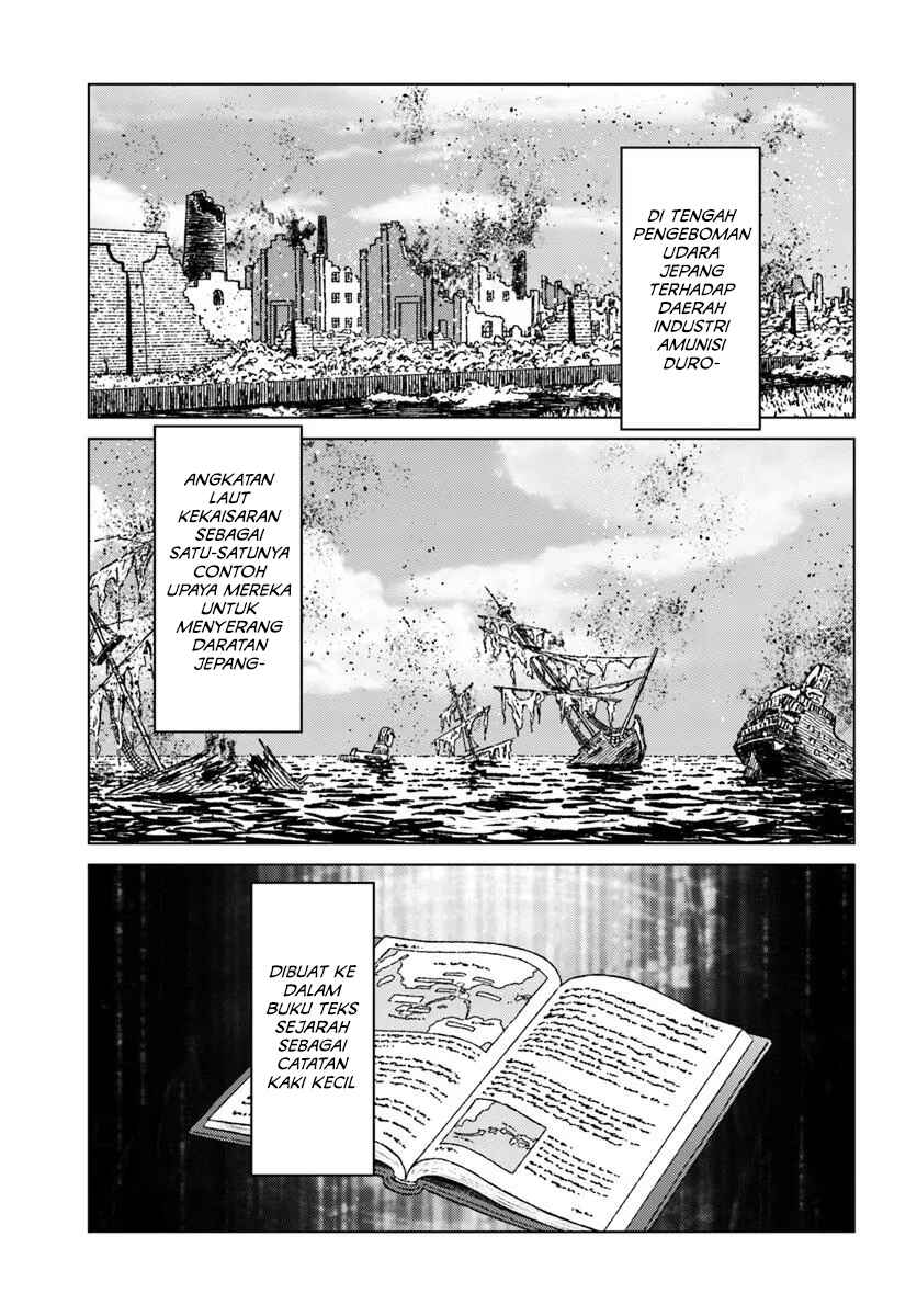 Nihonkoku Shoukan Chapter 46 - Page 20