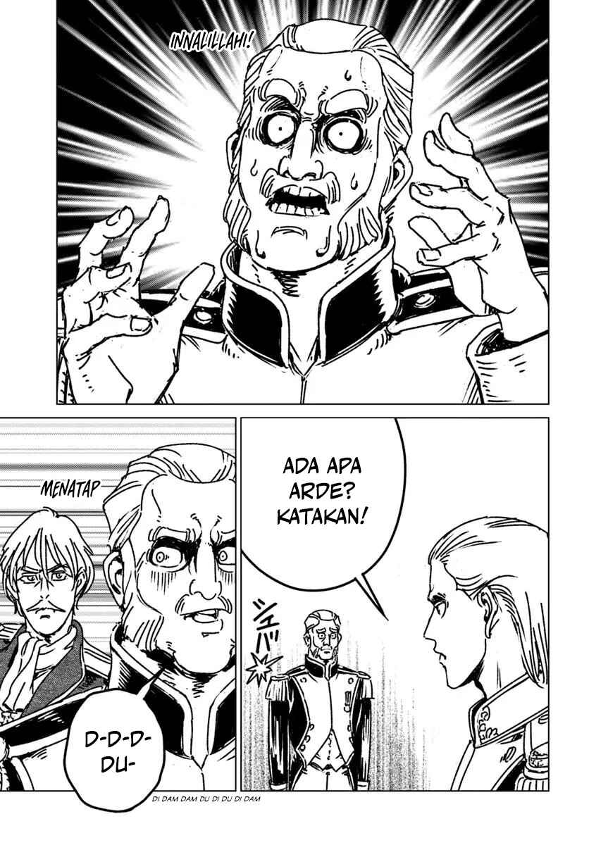 Nihonkoku Shoukan Chapter 46 - Page 24