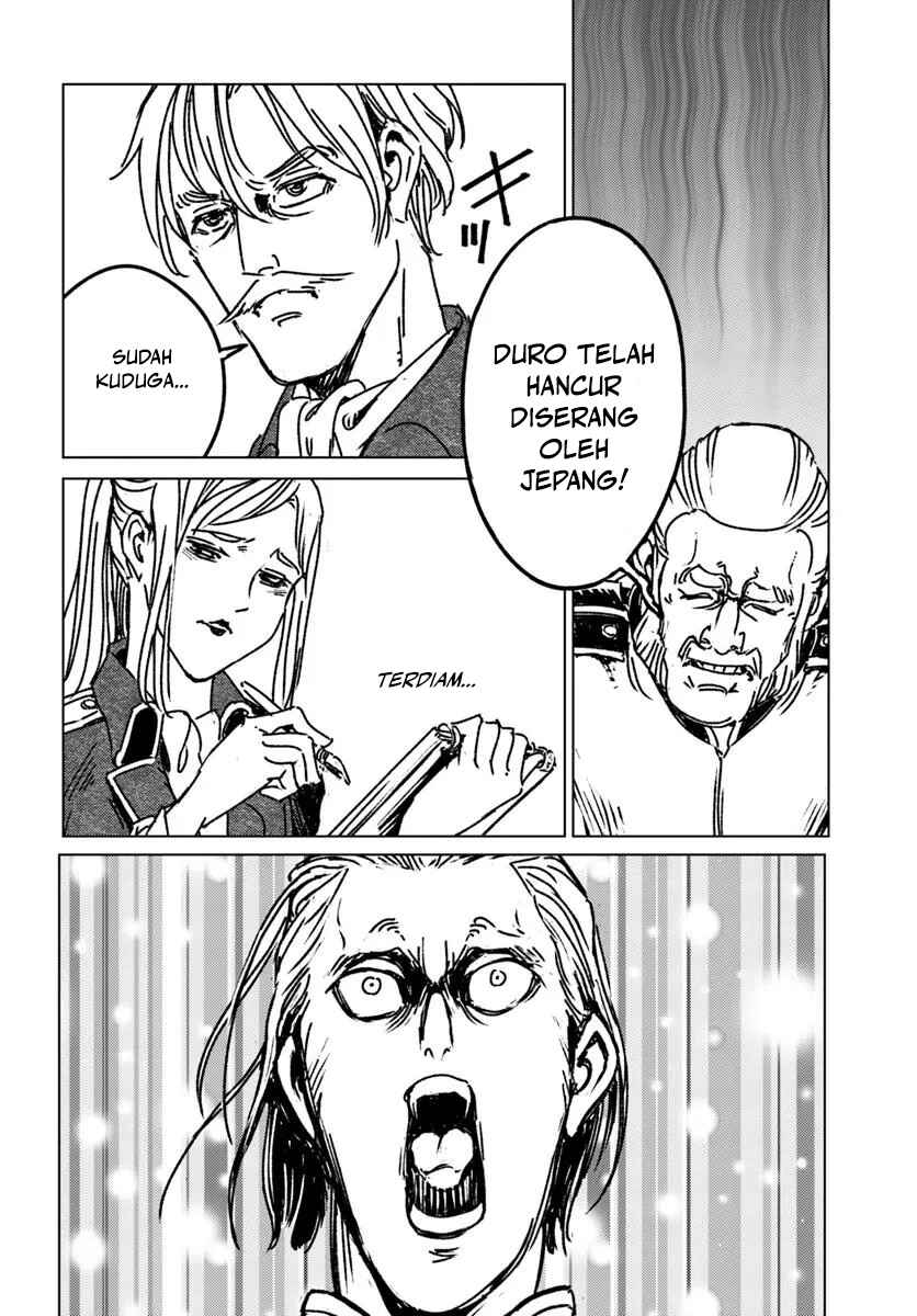 Nihonkoku Shoukan Chapter 46 - Page 25