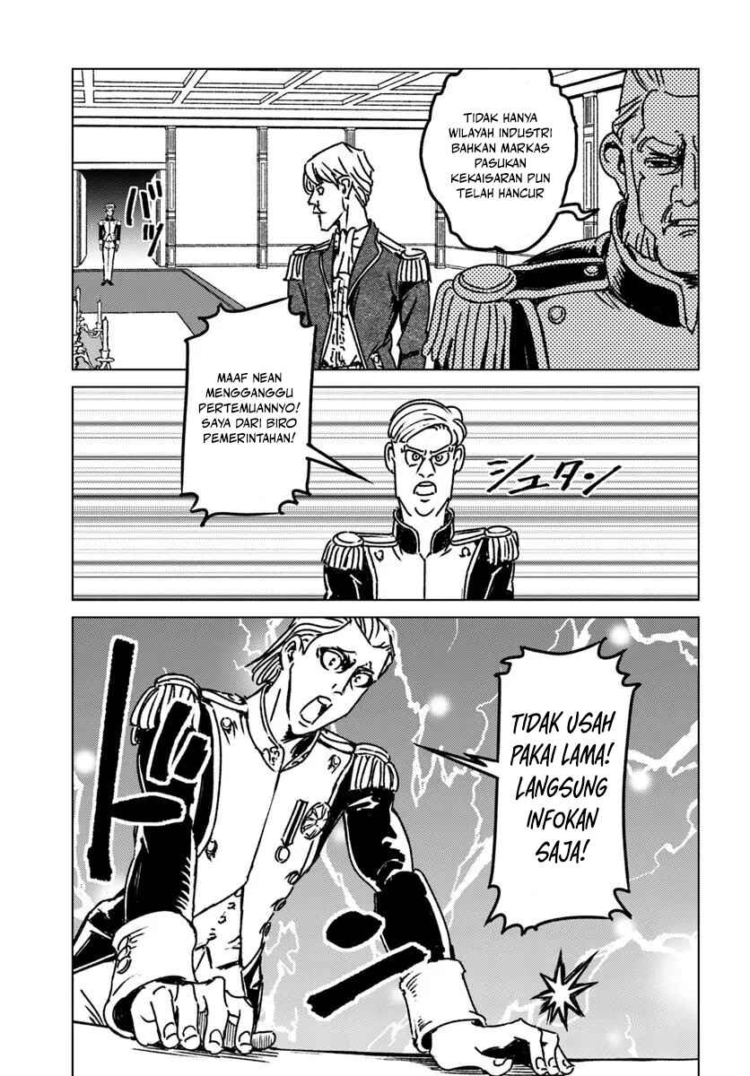 Nihonkoku Shoukan Chapter 46 - Page 26