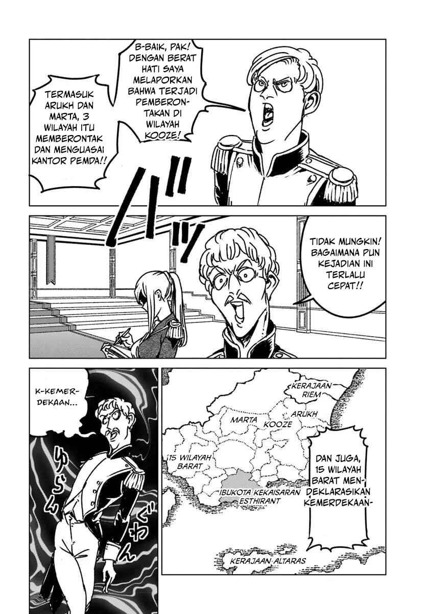 Nihonkoku Shoukan Chapter 46 - Page 27