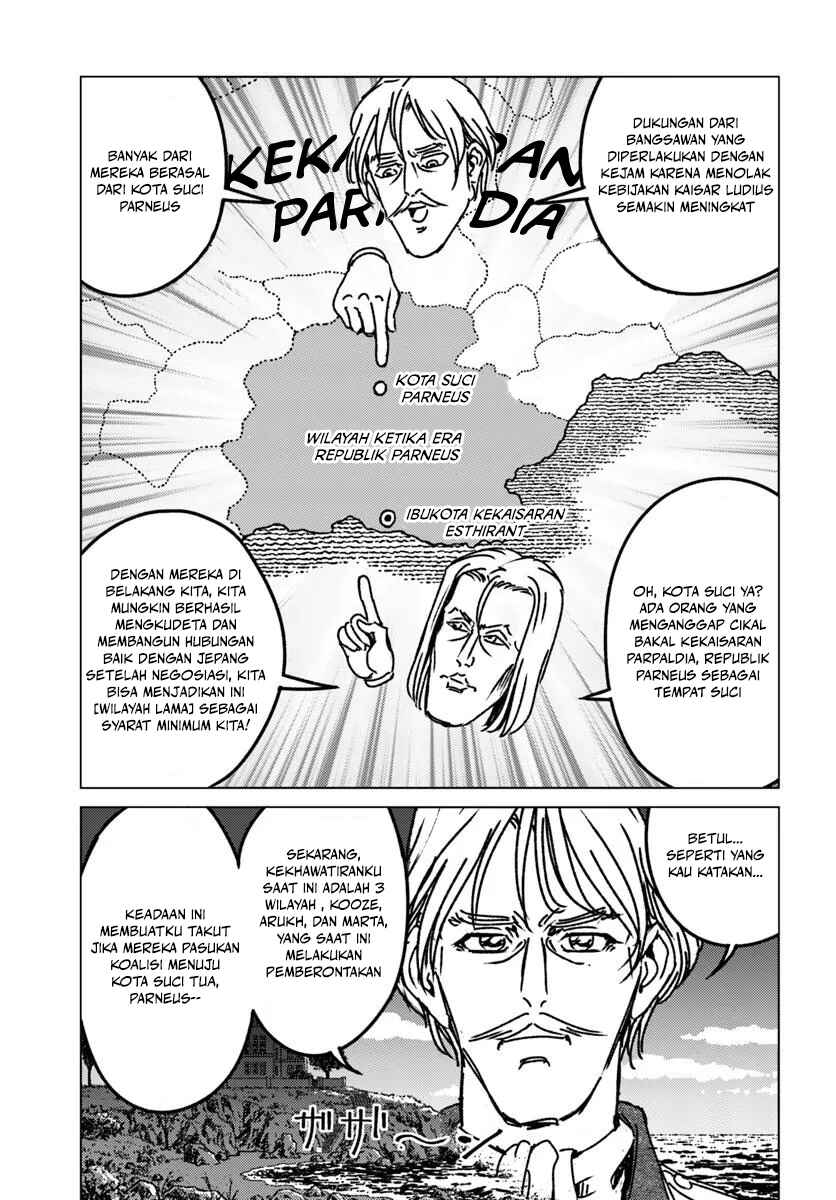 Nihonkoku Shoukan Chapter 46 - Page 30