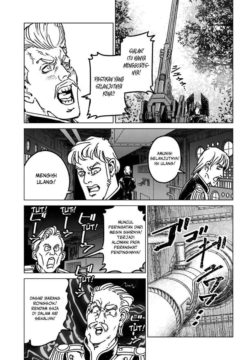 Nihonkoku Shoukan Chapter 46 - Page 4