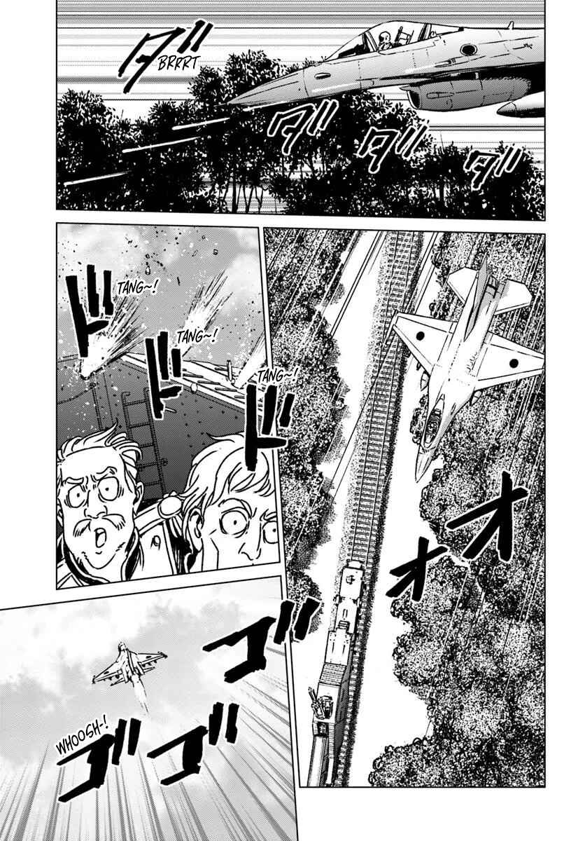 Nihonkoku Shoukan Chapter 46 - Page 6