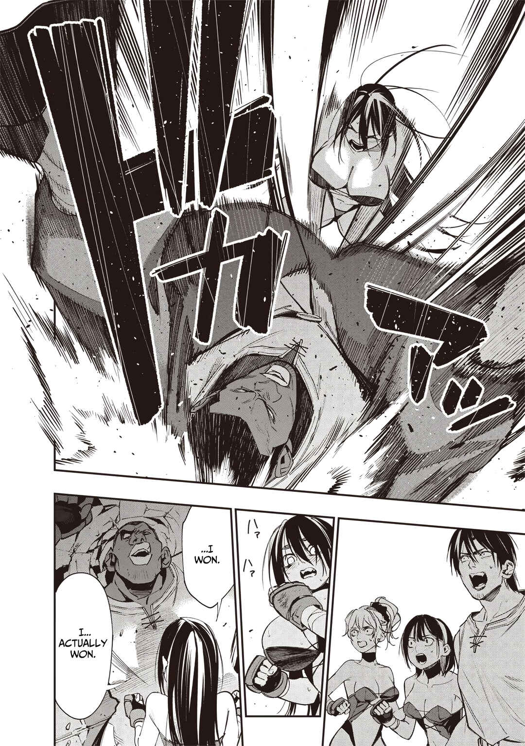 Tensei Kaku Gamer ~Oji demo Kateru Isekai Kouryaku~ Chapter 6 - Page 19