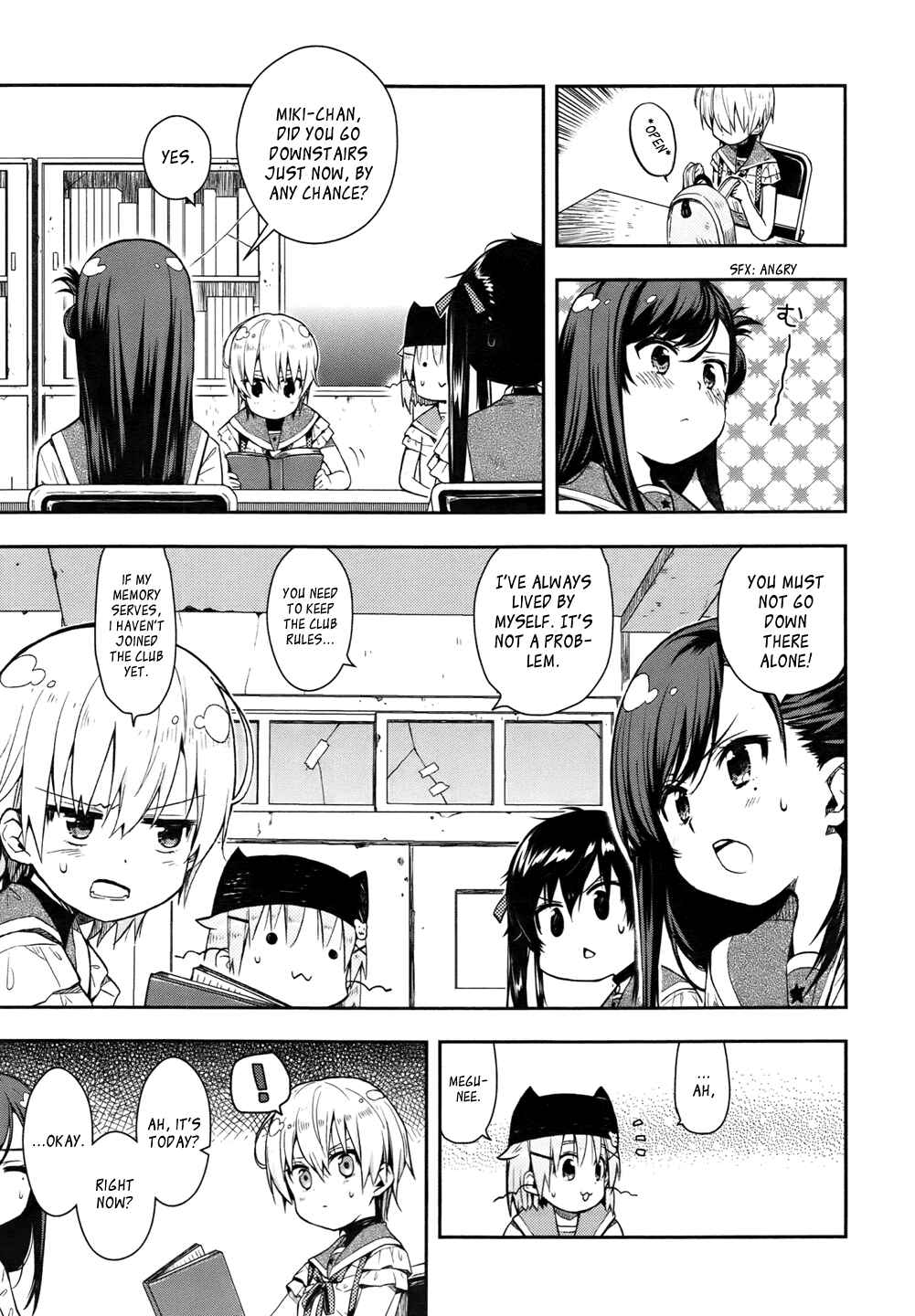 Gakkou-gurashi! Chapter 15 - Page 11