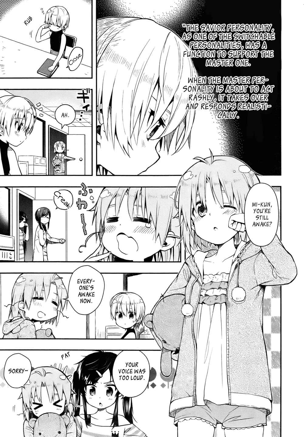 Gakkou-gurashi! Chapter 15 - Page 13