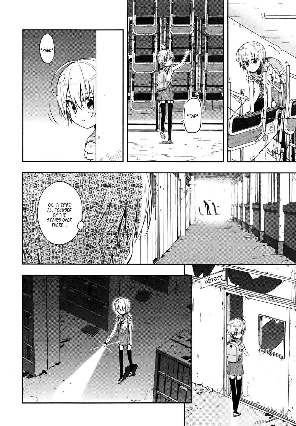 Gakkou-gurashi! Chapter 15 - Page 8