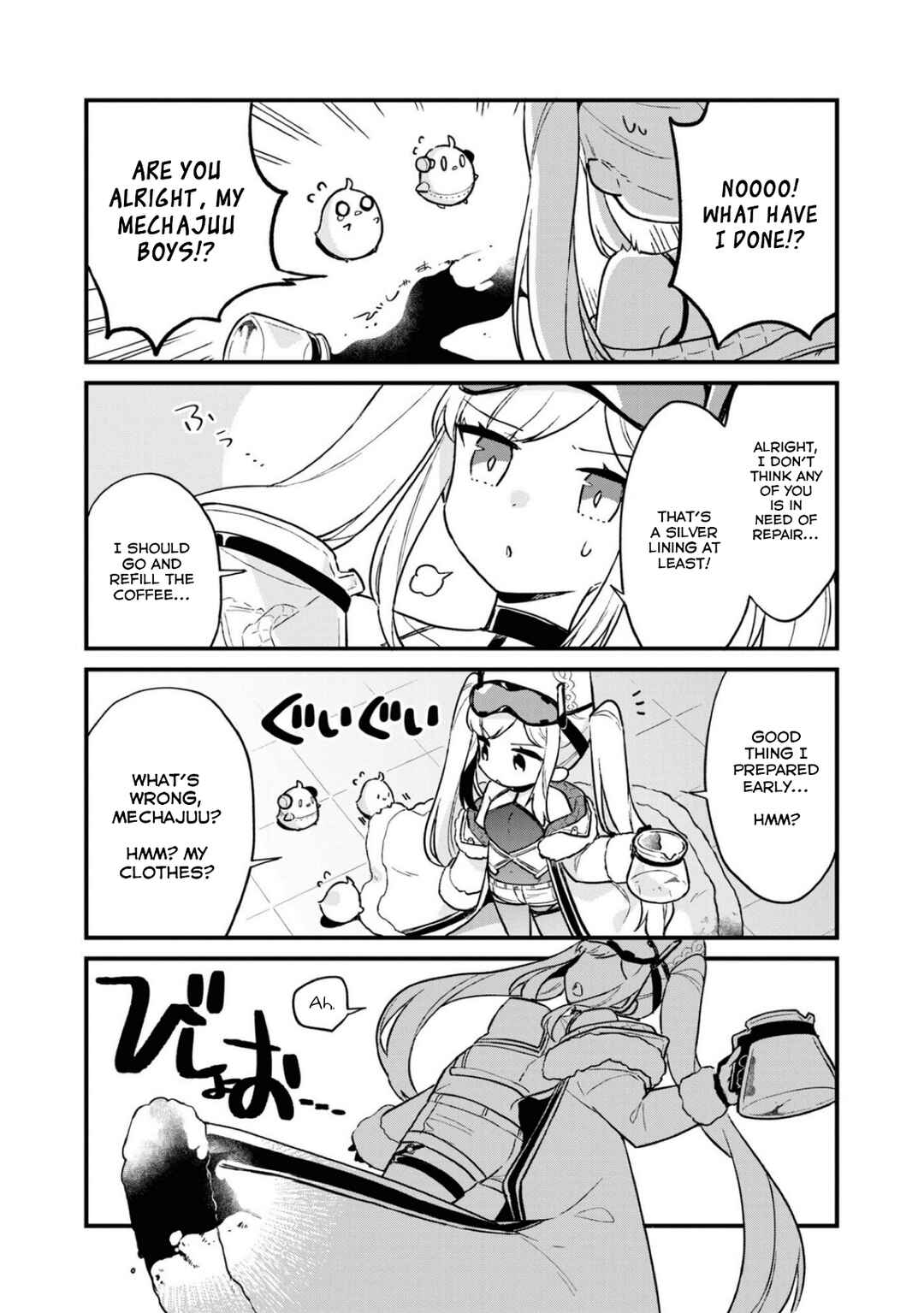 Azur Lane Comic Anthology Breaking!! Chapter 106 - Page 2