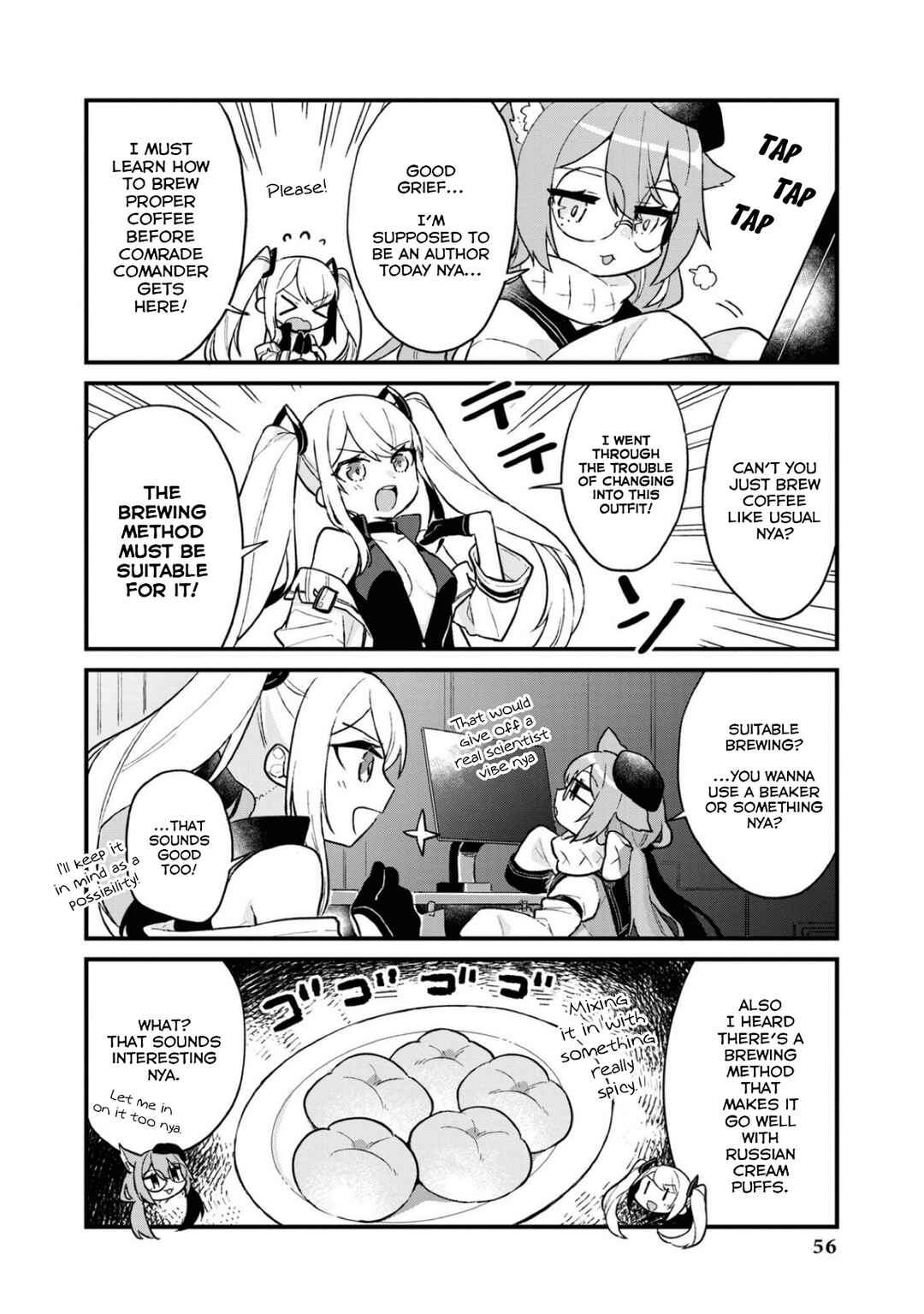 Azur Lane Comic Anthology Breaking!! Chapter 106 - Page 4