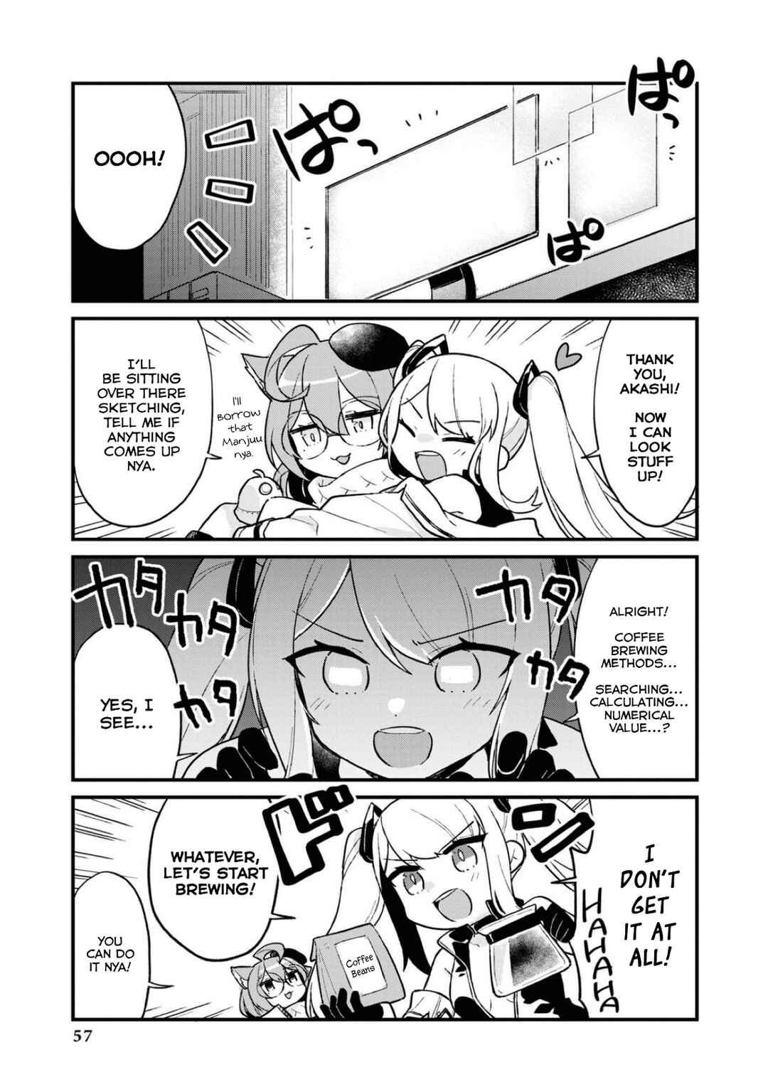 Azur Lane Comic Anthology Breaking!! Chapter 106 - Page 5