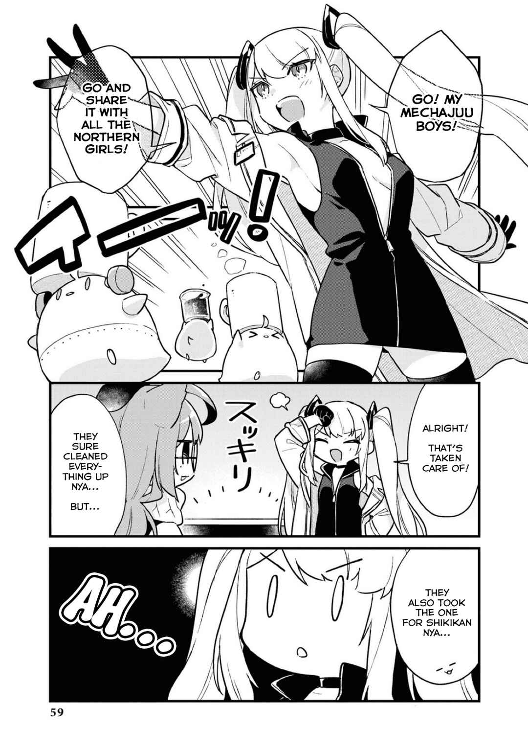 Azur Lane Comic Anthology Breaking!! Chapter 106 - Page 7