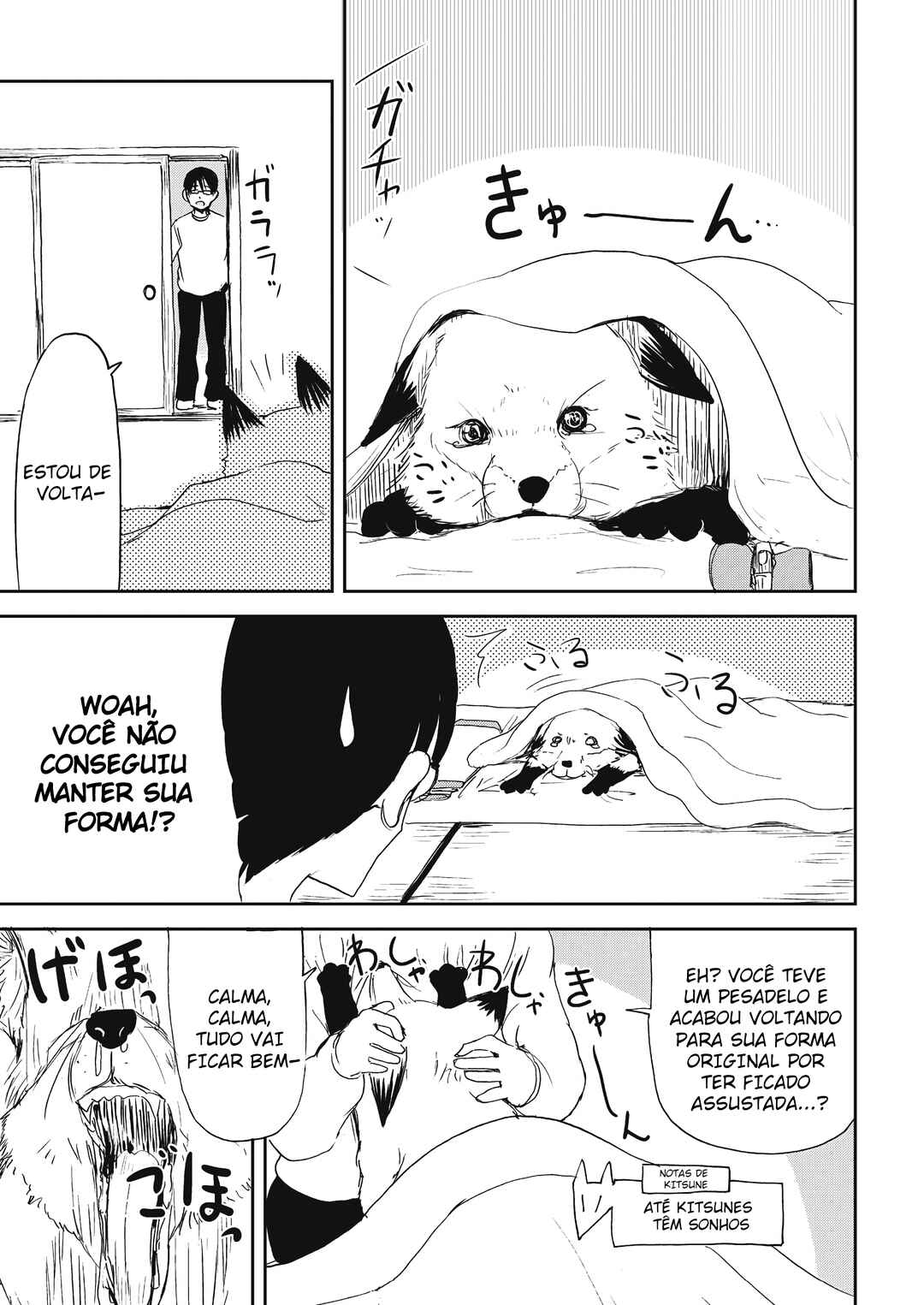Kitsune no Oyome-chan Chapter 8 - Page 13