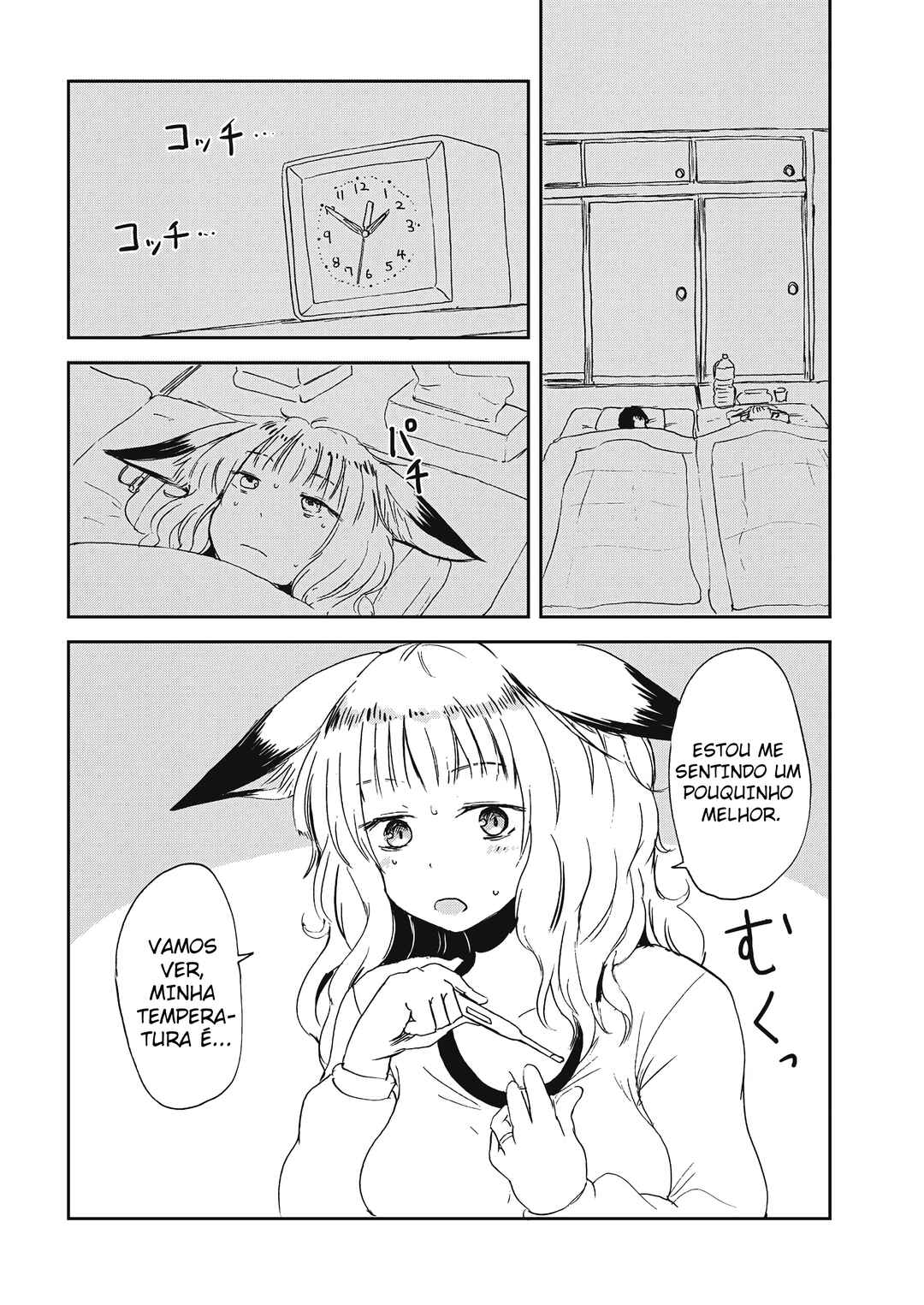 Kitsune no Oyome-chan Chapter 8 - Page 18