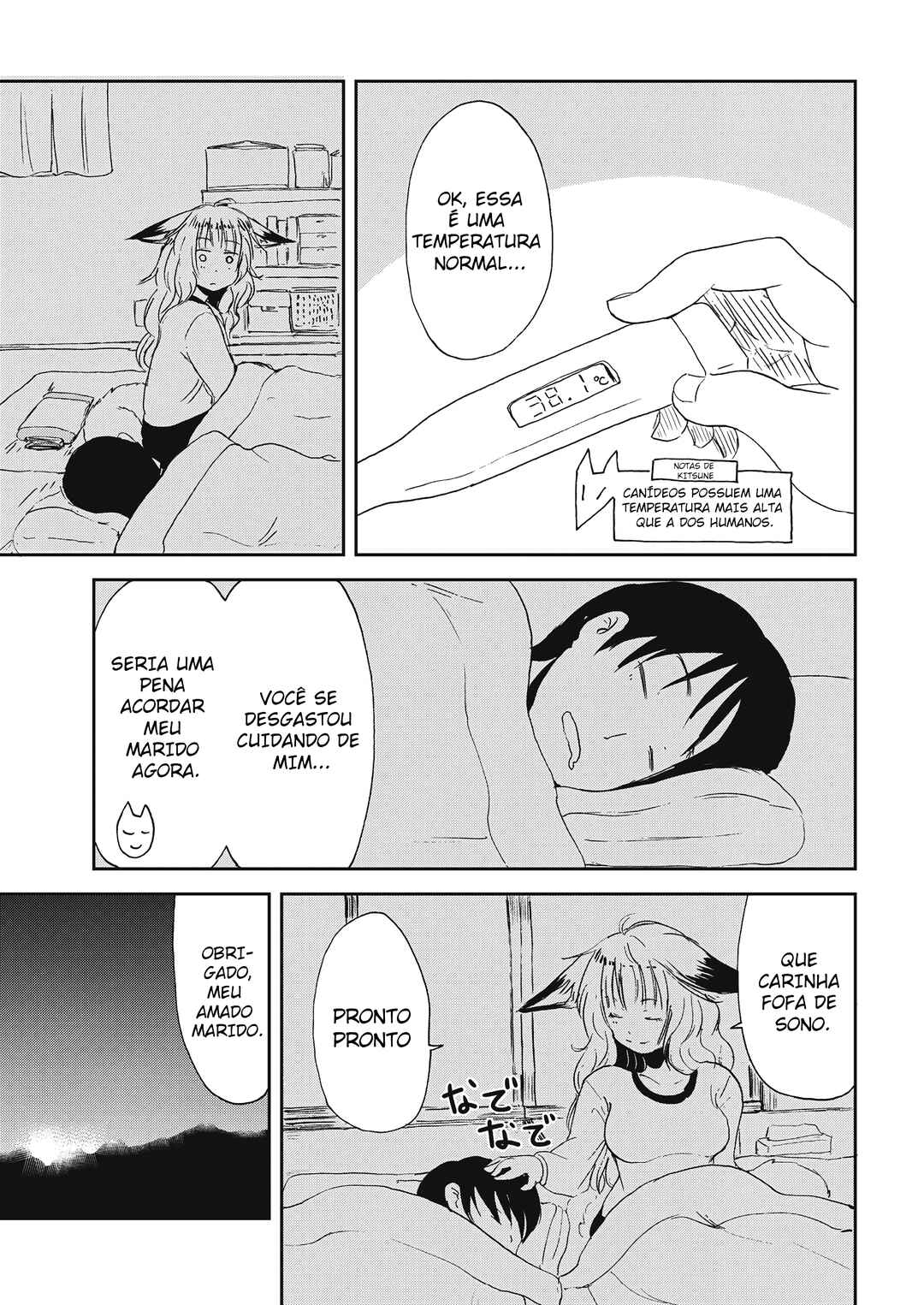 Kitsune no Oyome-chan Chapter 8 - Page 19