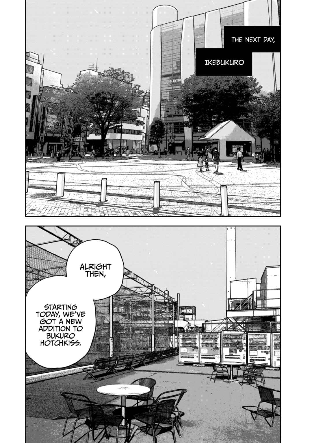 Bukuro Kicks Chapter 26 - Page 15