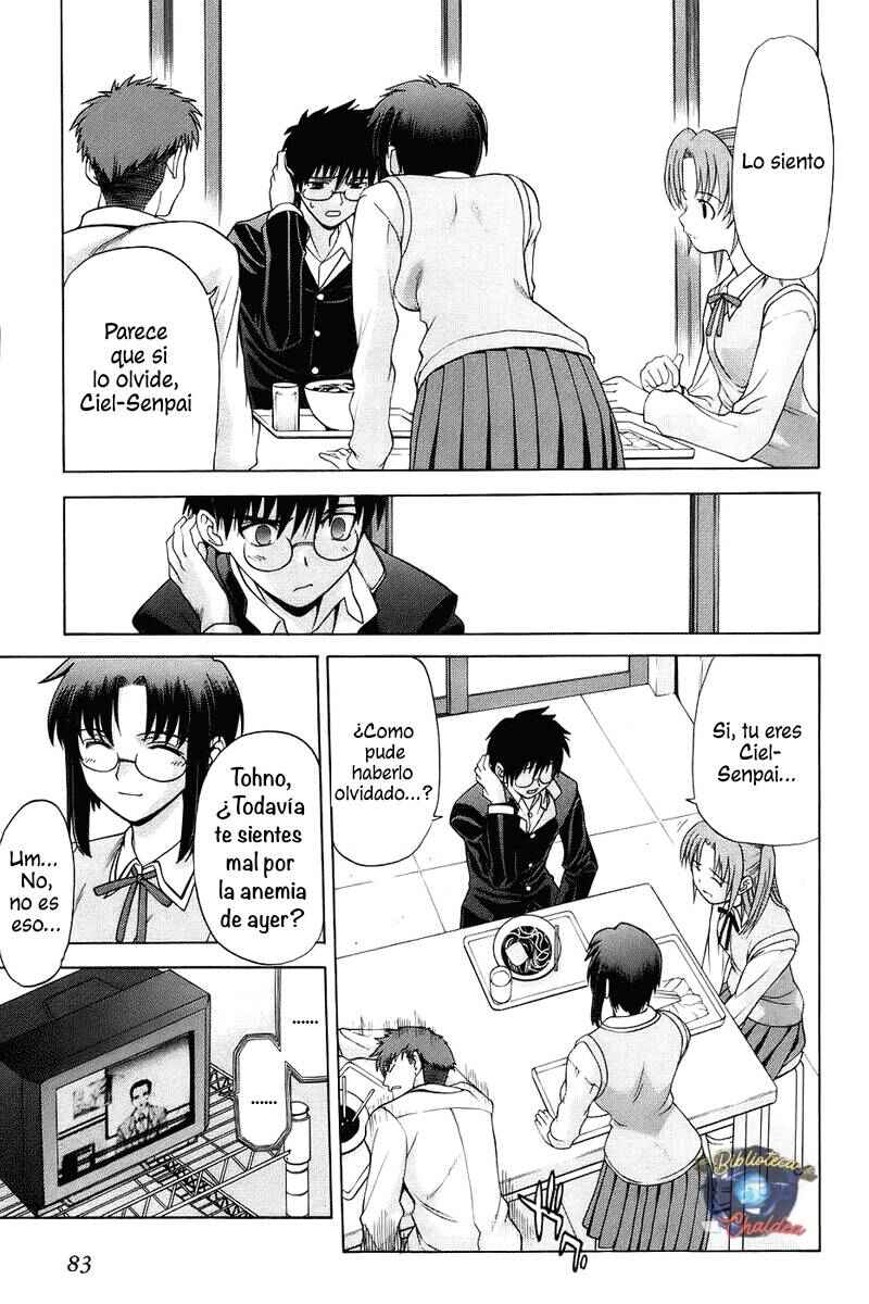 Shingetsutan: Tsukihime Chapter 2 - Page 13