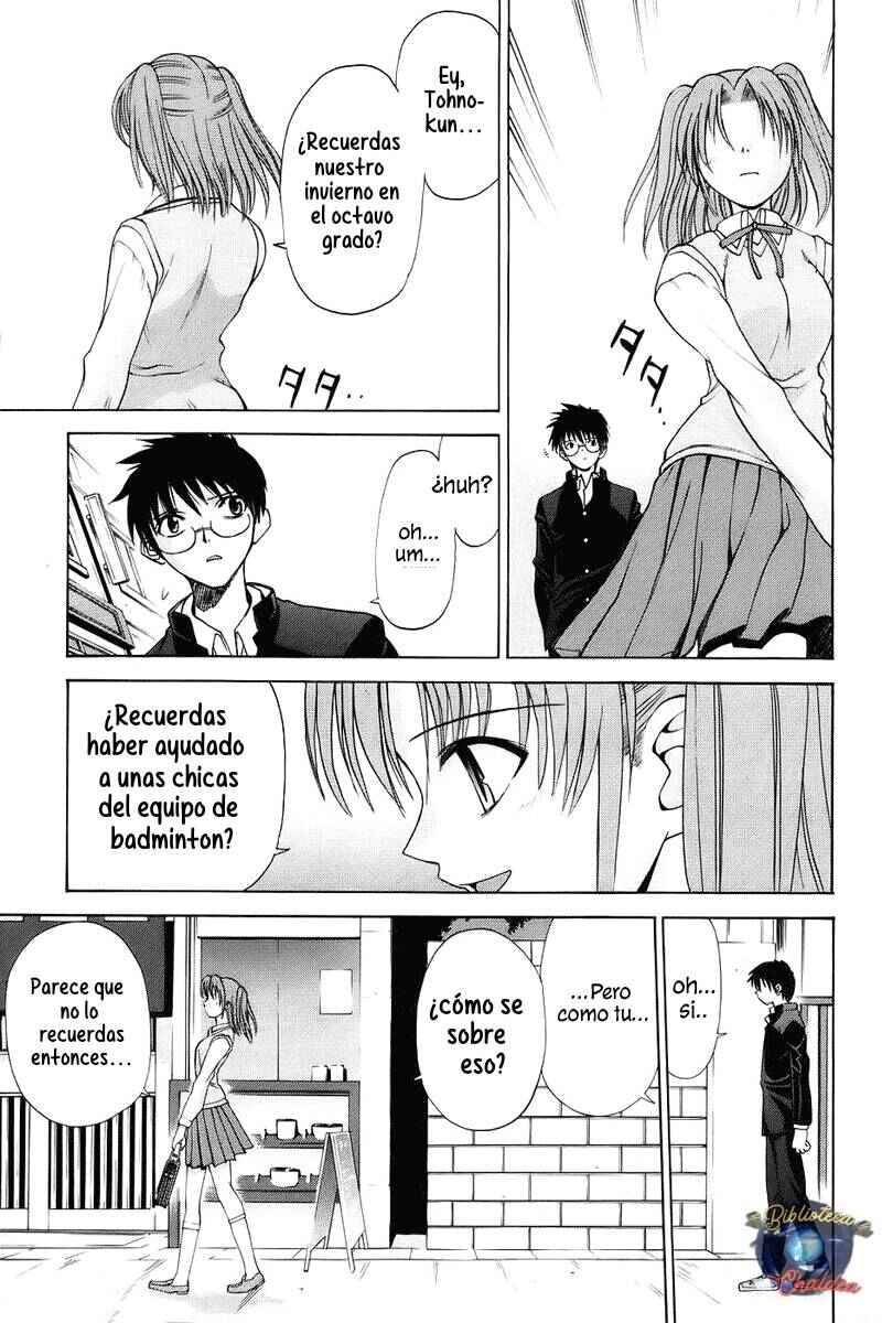 Shingetsutan: Tsukihime Chapter 2 - Page 19