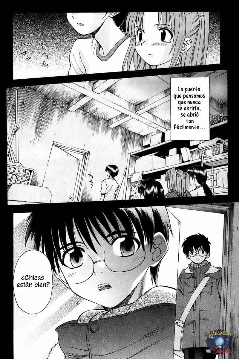 Shingetsutan: Tsukihime Chapter 2 - Page 22