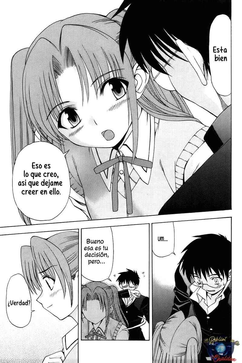 Shingetsutan: Tsukihime Chapter 2 - Page 25