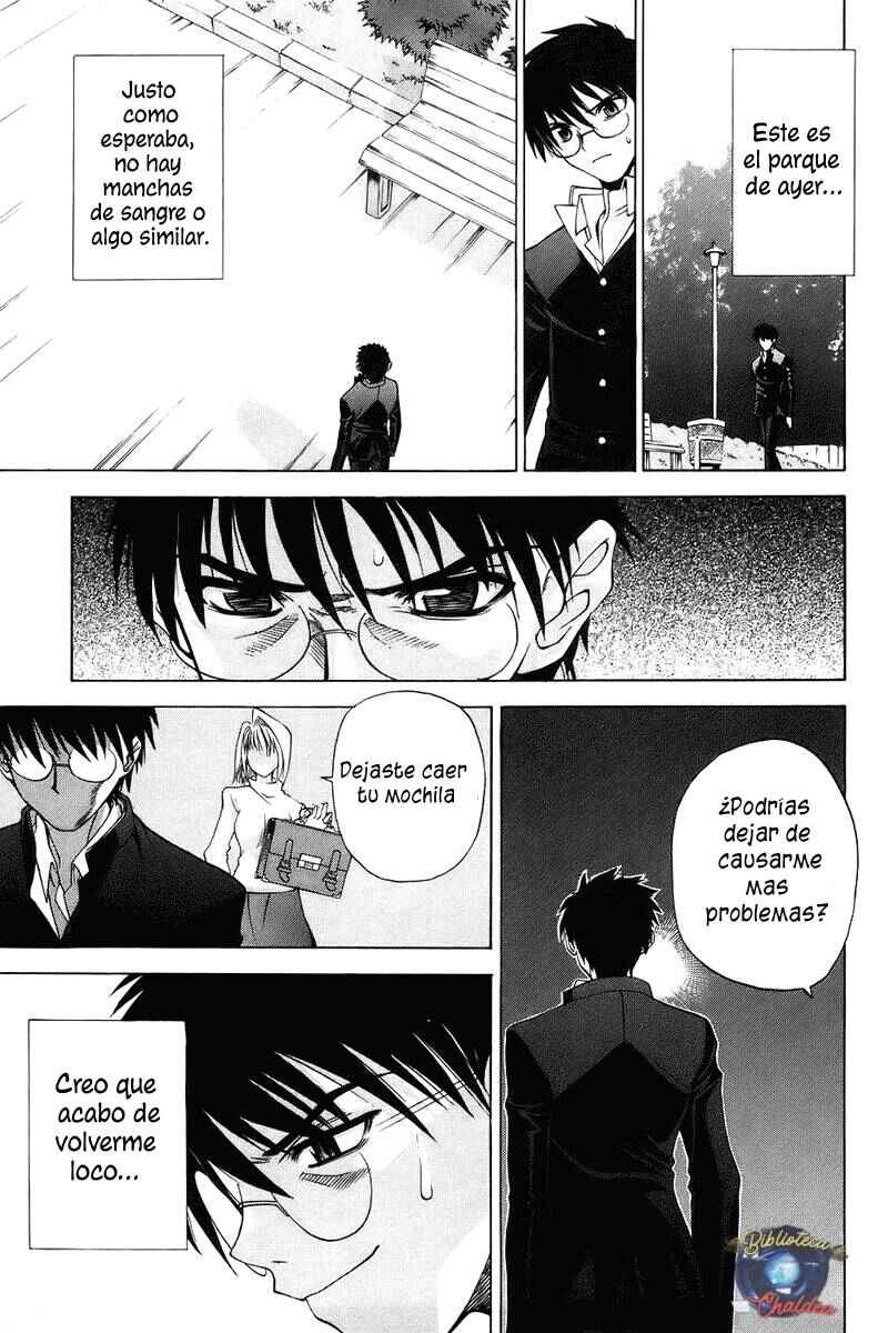 Shingetsutan: Tsukihime Chapter 2 - Page 29