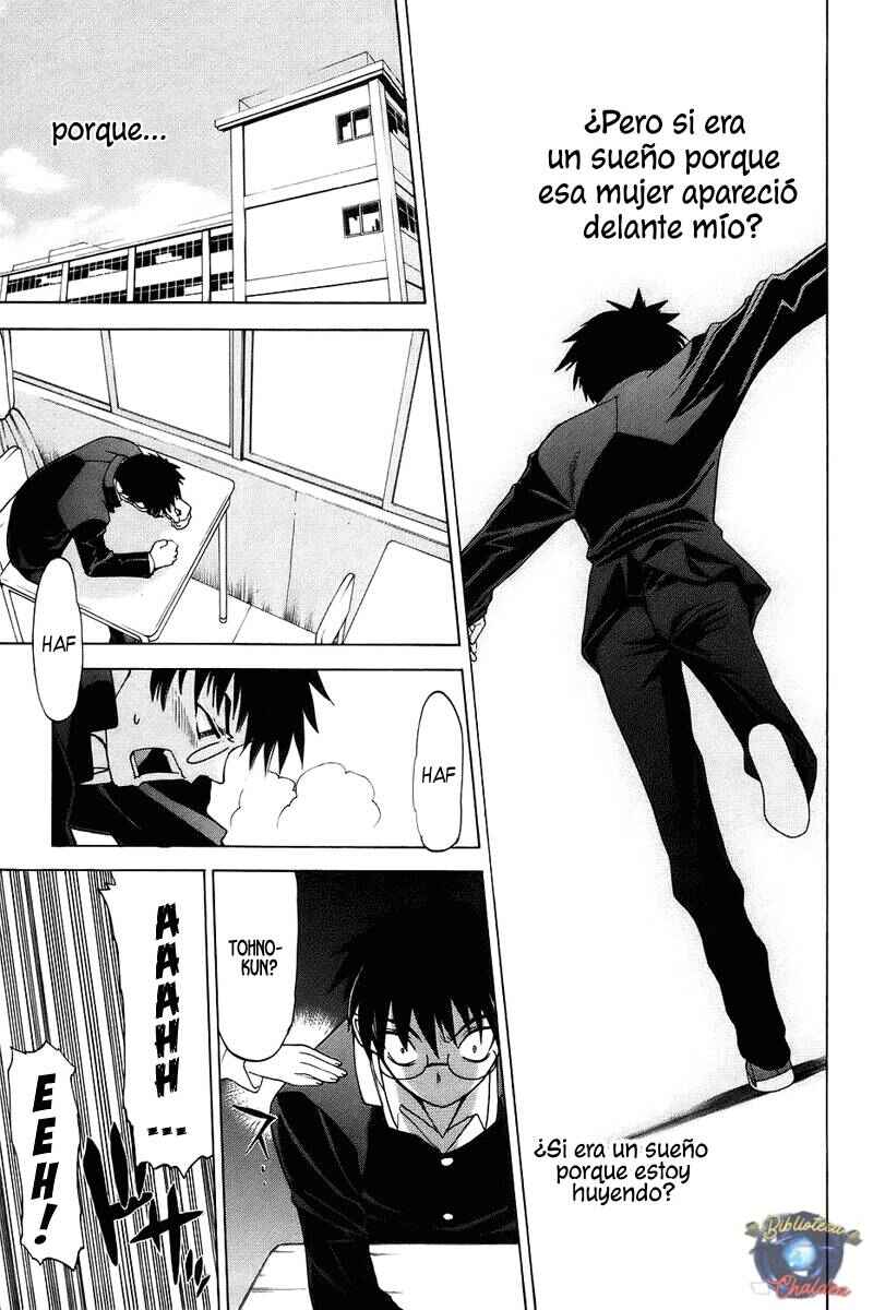Shingetsutan: Tsukihime Chapter 2 - Page 5
