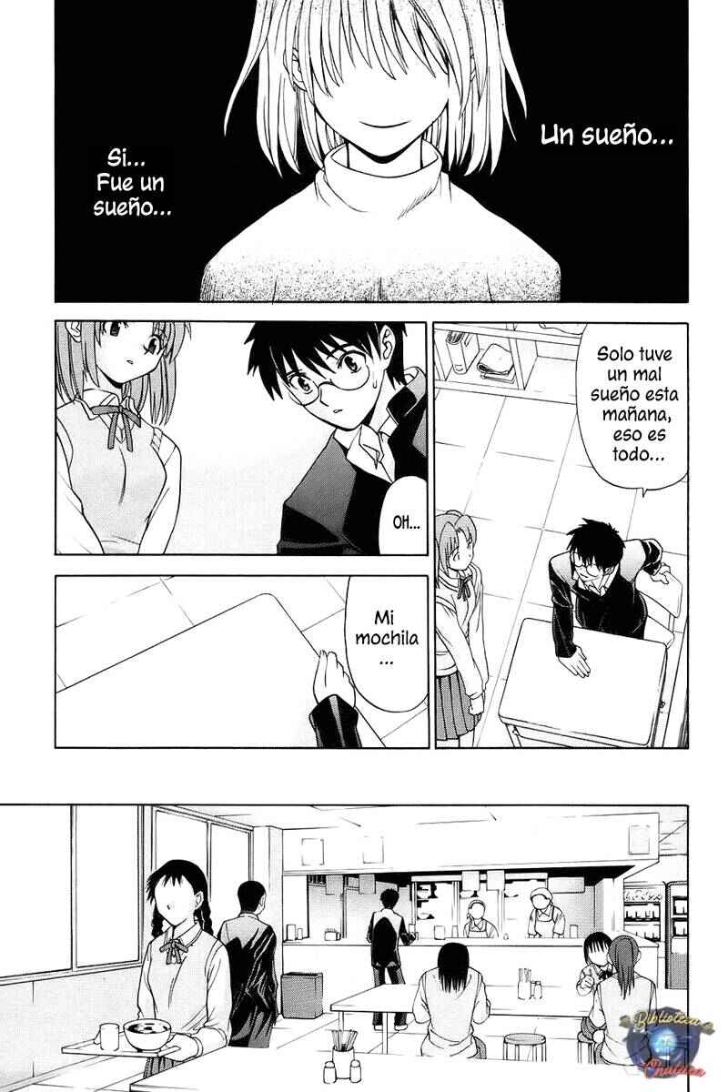 Shingetsutan: Tsukihime Chapter 2 - Page 7