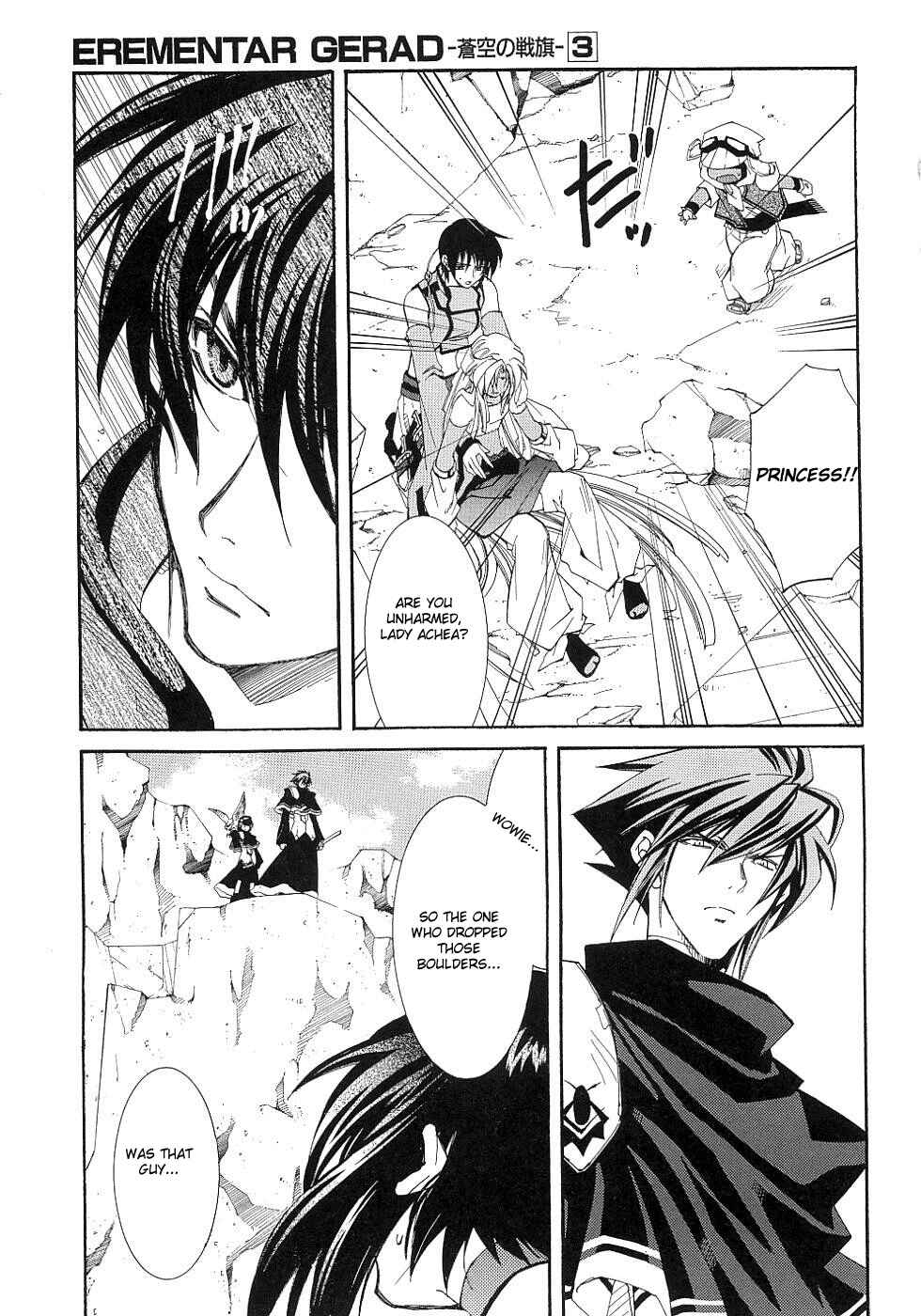 Erementar Gerad -Aozora no Senki- Chapter 10 - Page 11