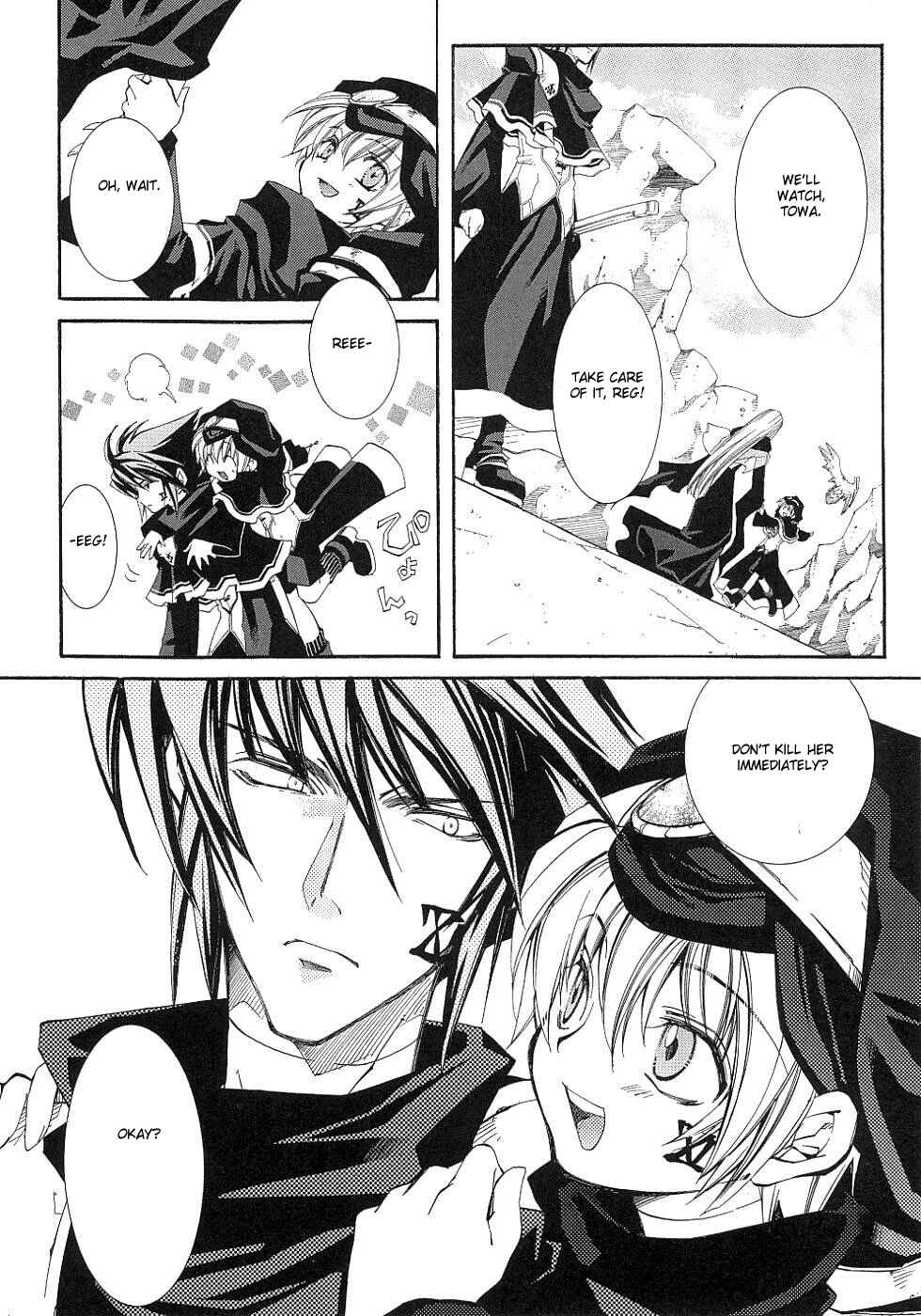 Erementar Gerad -Aozora no Senki- Chapter 10 - Page 16