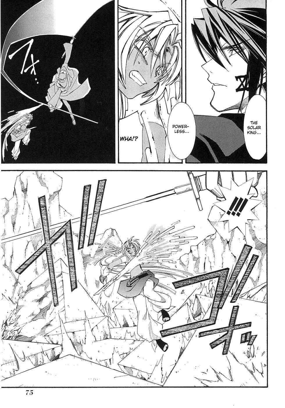 Erementar Gerad -Aozora no Senki- Chapter 10 - Page 20