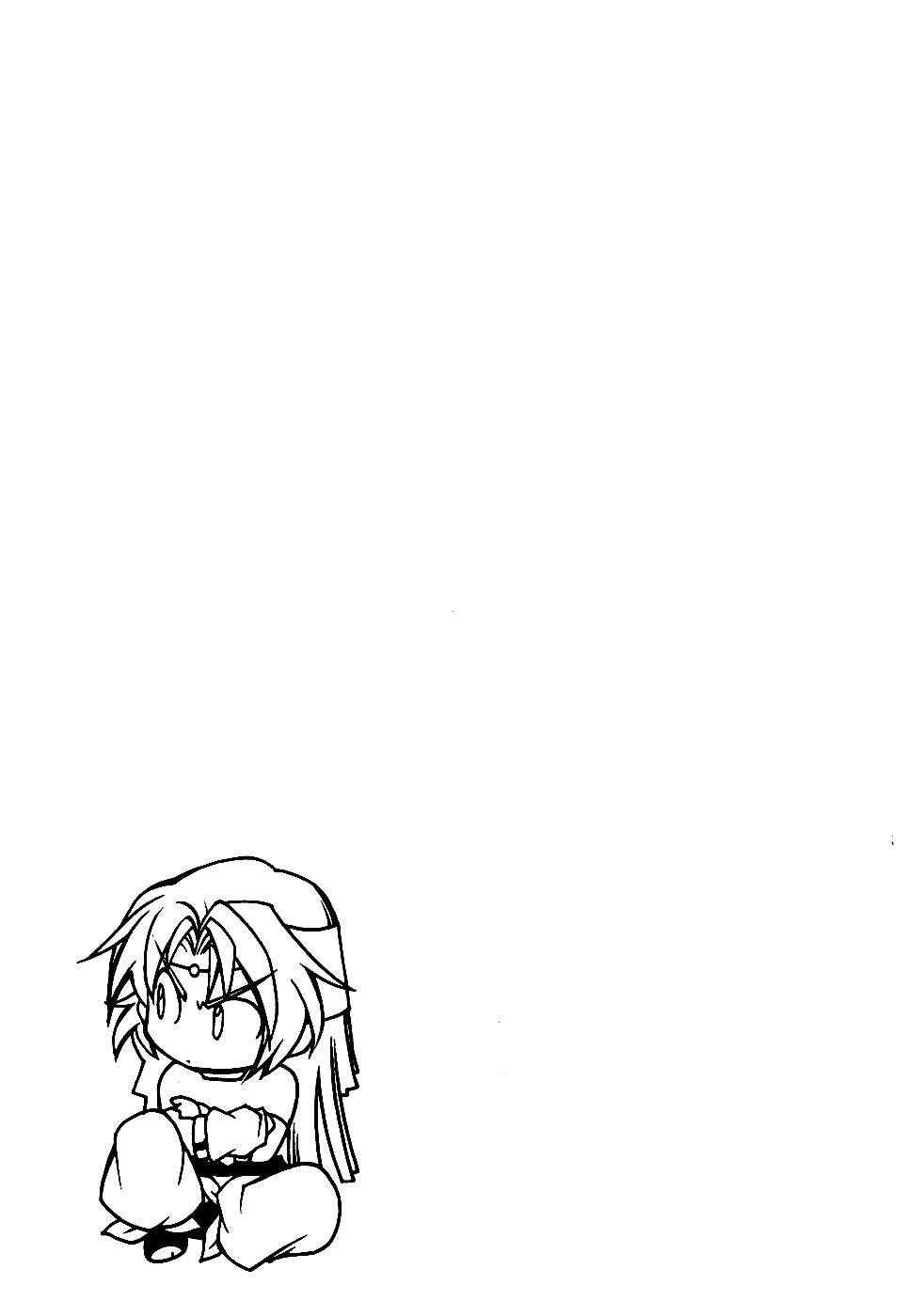 Erementar Gerad -Aozora no Senki- Chapter 10 - Page 26