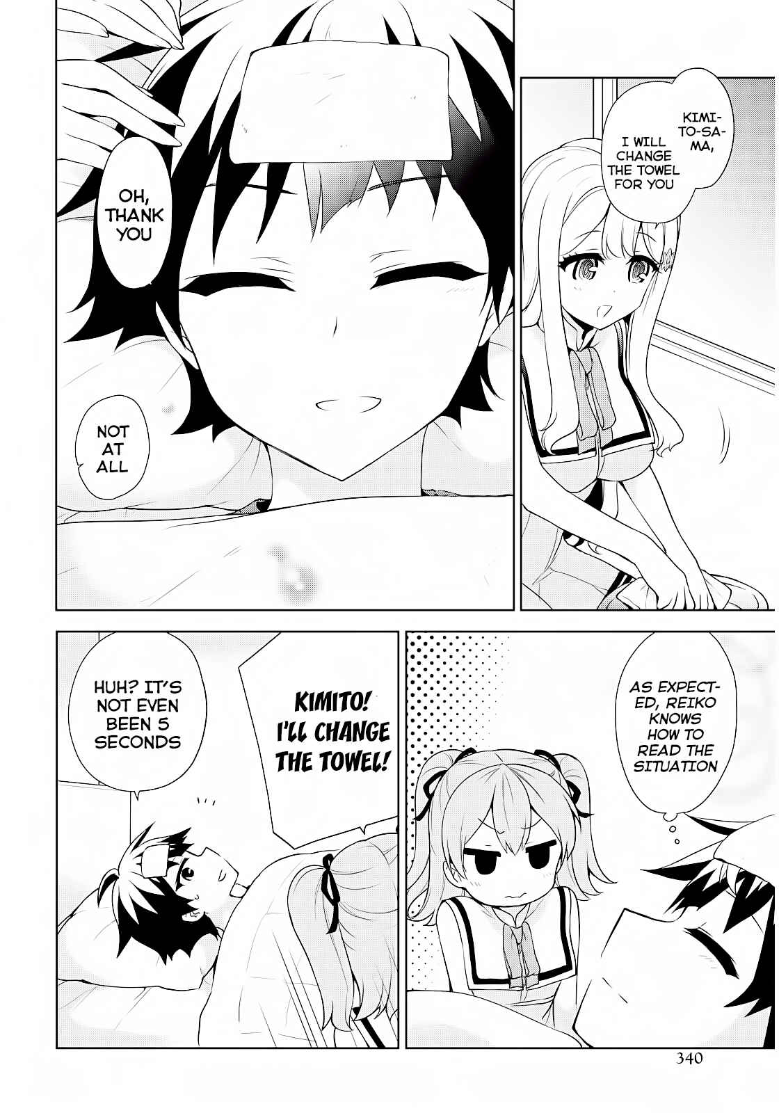 Ore ga Ojousama Gakkou ni "Shomin Sample" to shite Rachirareta Ken Chapter 51 - Page 13